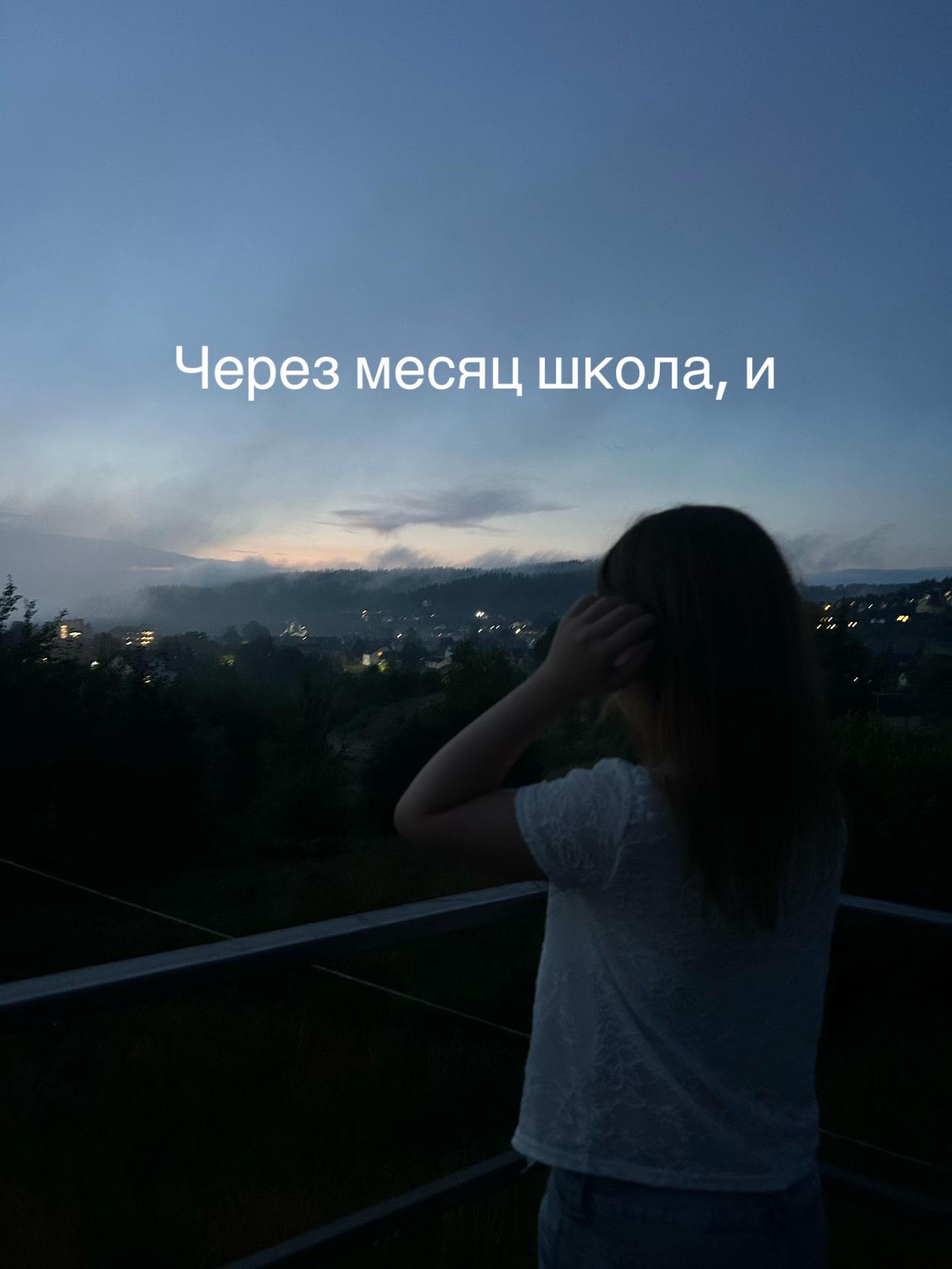 @love🐑💨