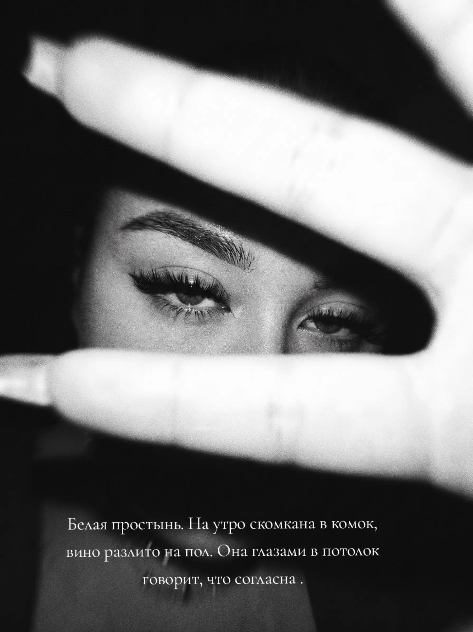 @𝓐𝓵𝓲𝓷𝓪