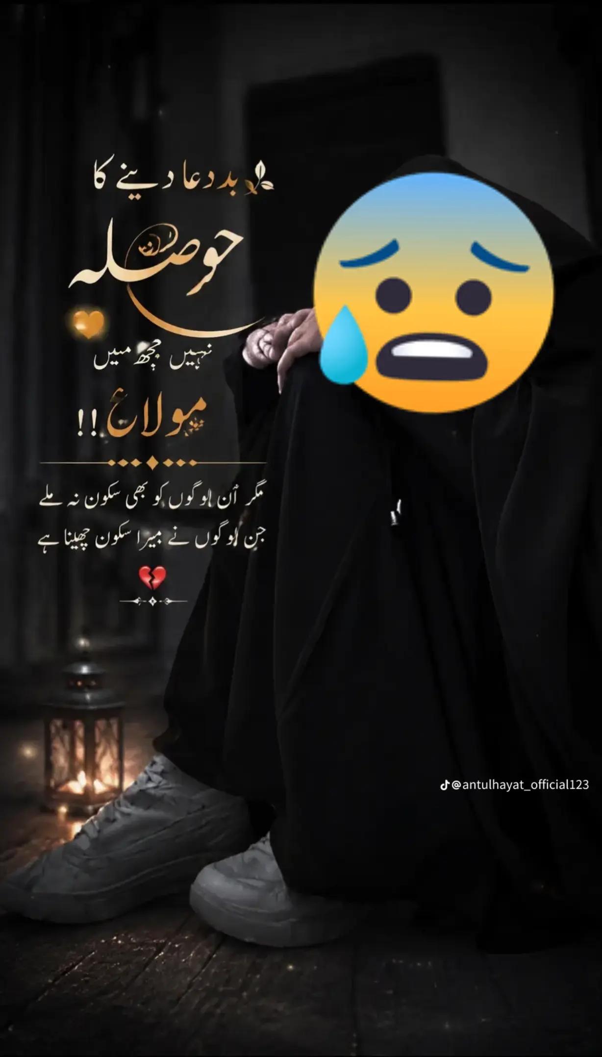 @Lovely malik👰♀️🎷🤺