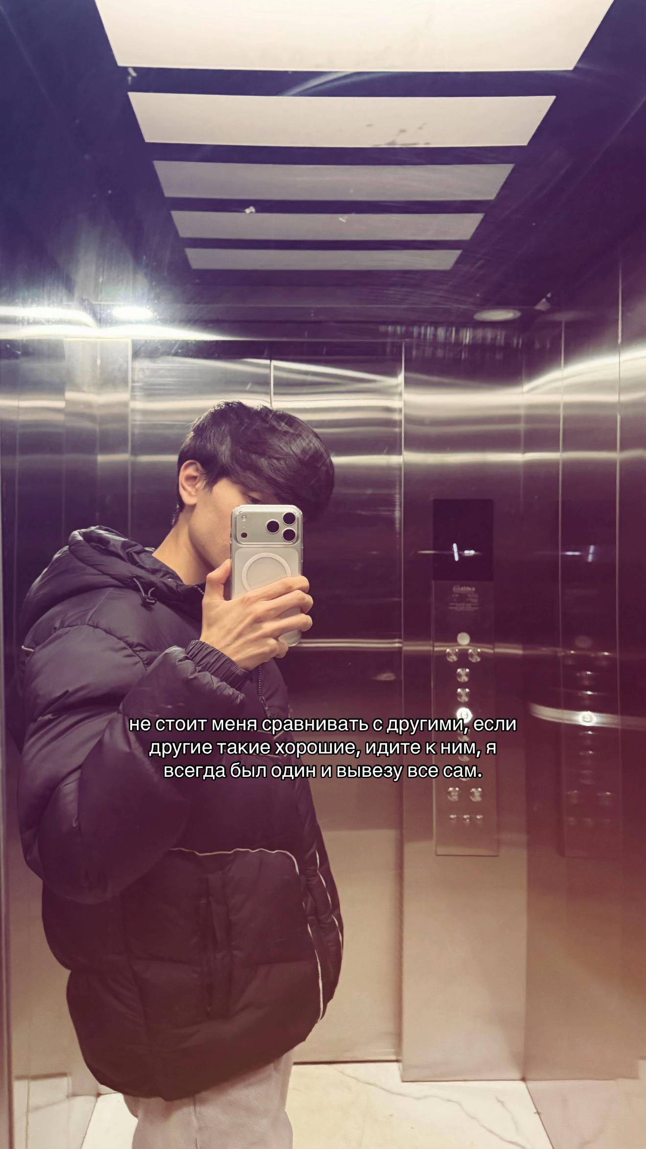 @7teen