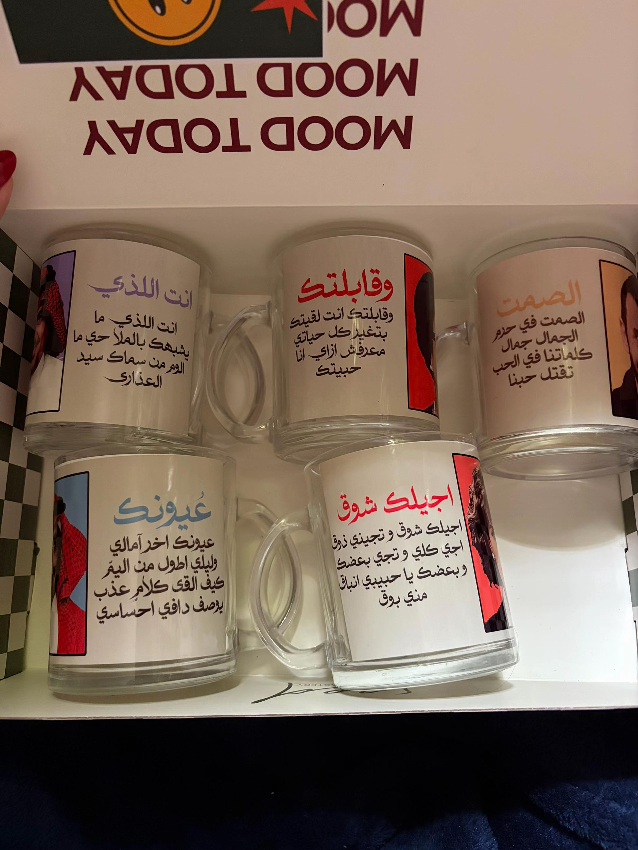 @متجر البرواز