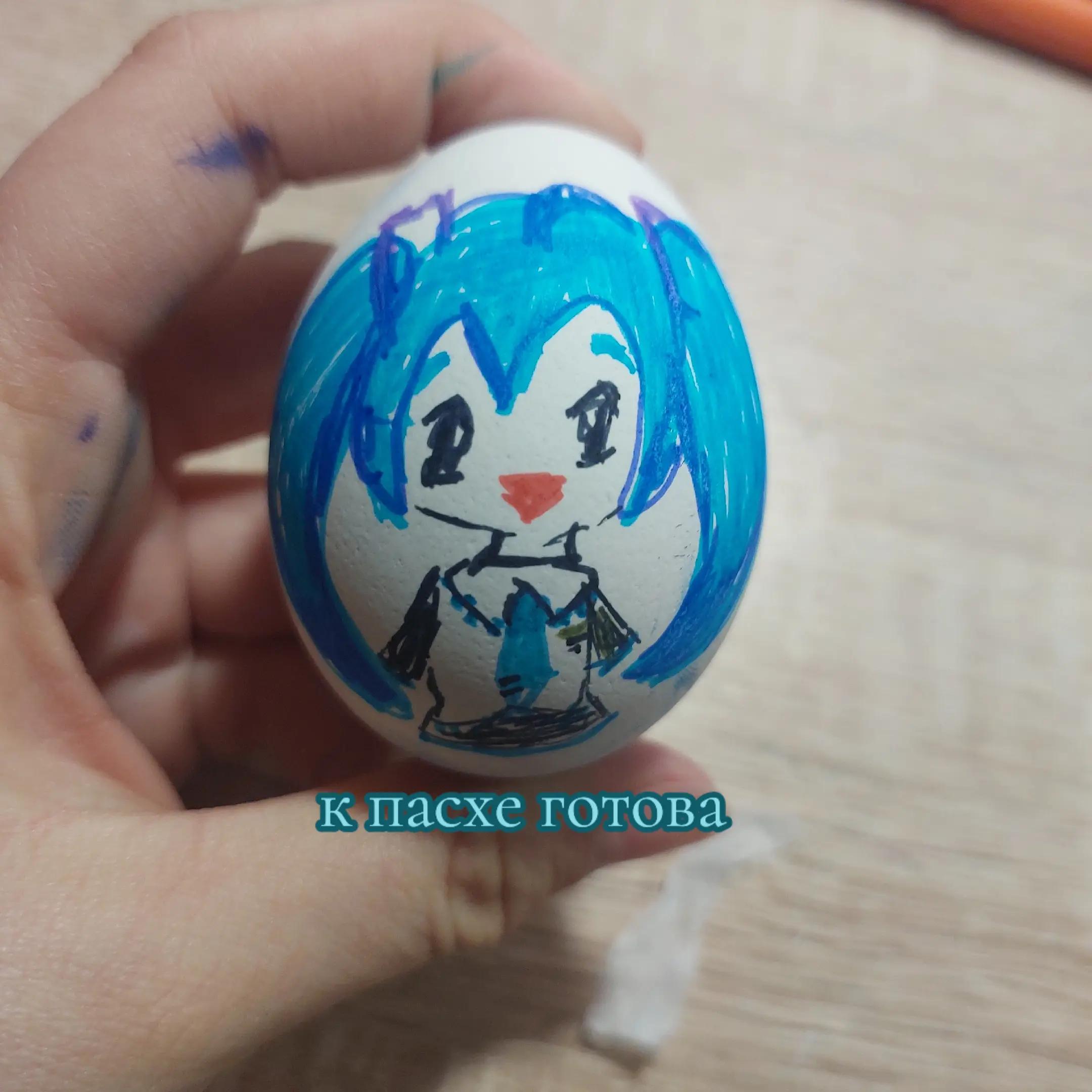 @мацуда( v^-゜)♪#люстрыканон#щп