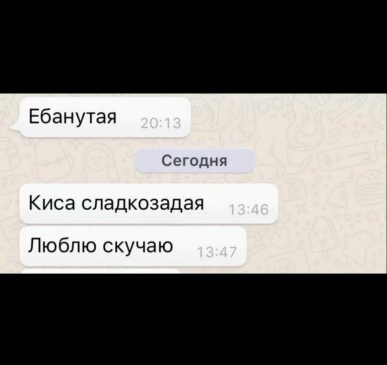 @фавола 🧿46