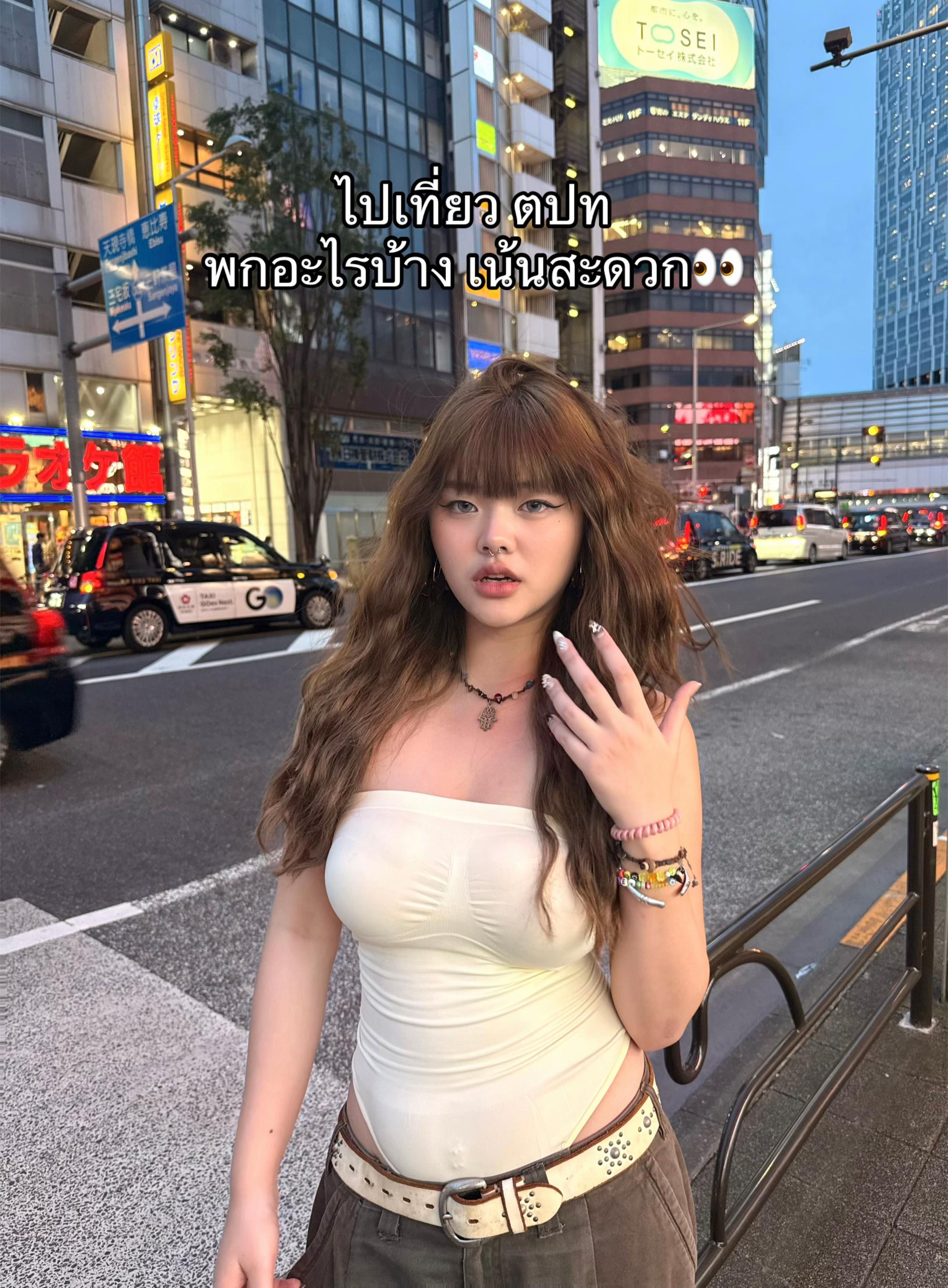 @บอตอ