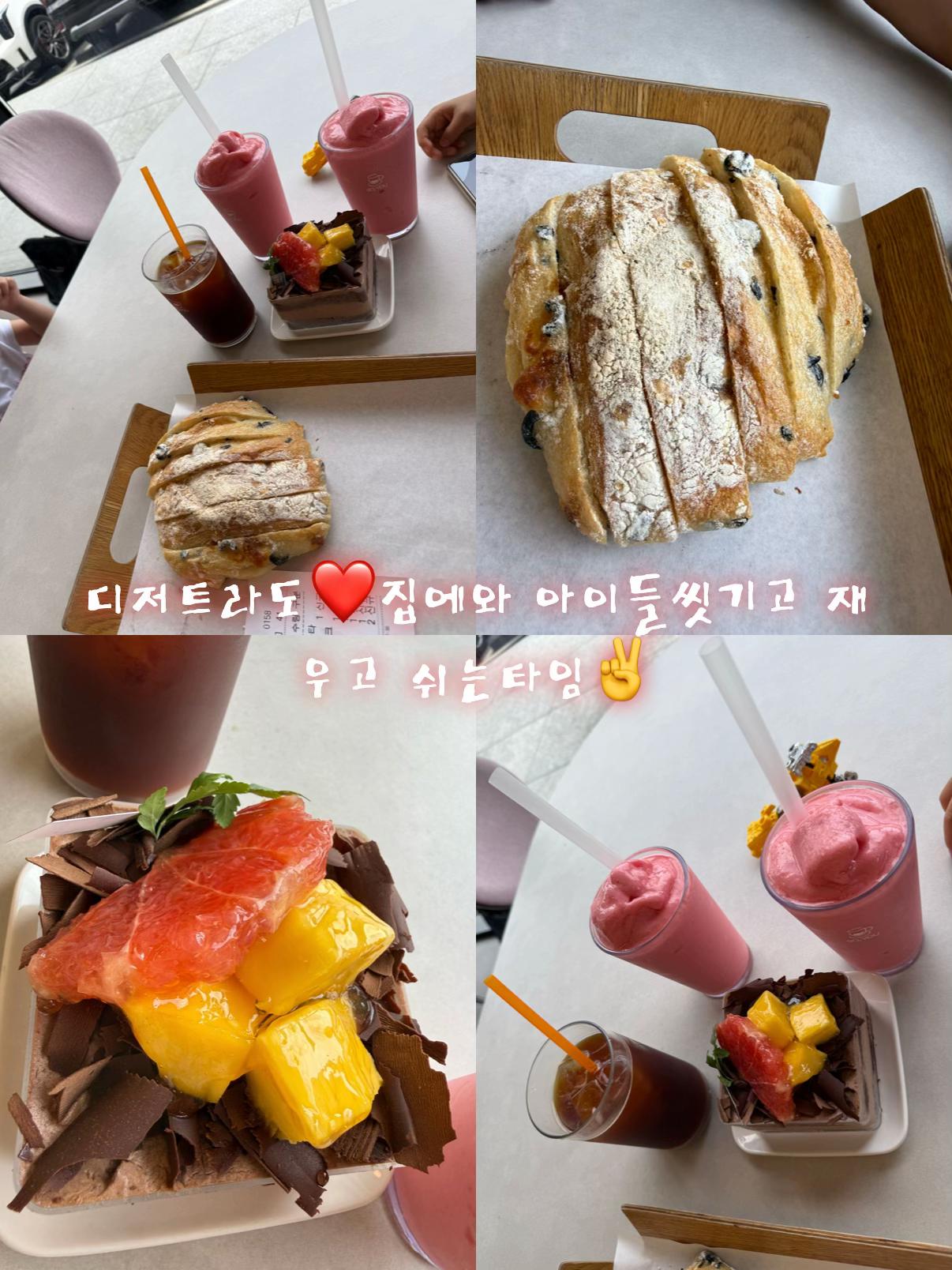 @고애❤️