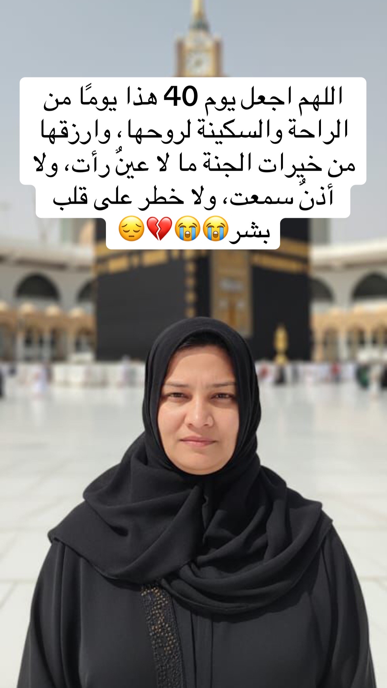 @🦅﮼لتركي✰🐺🎖