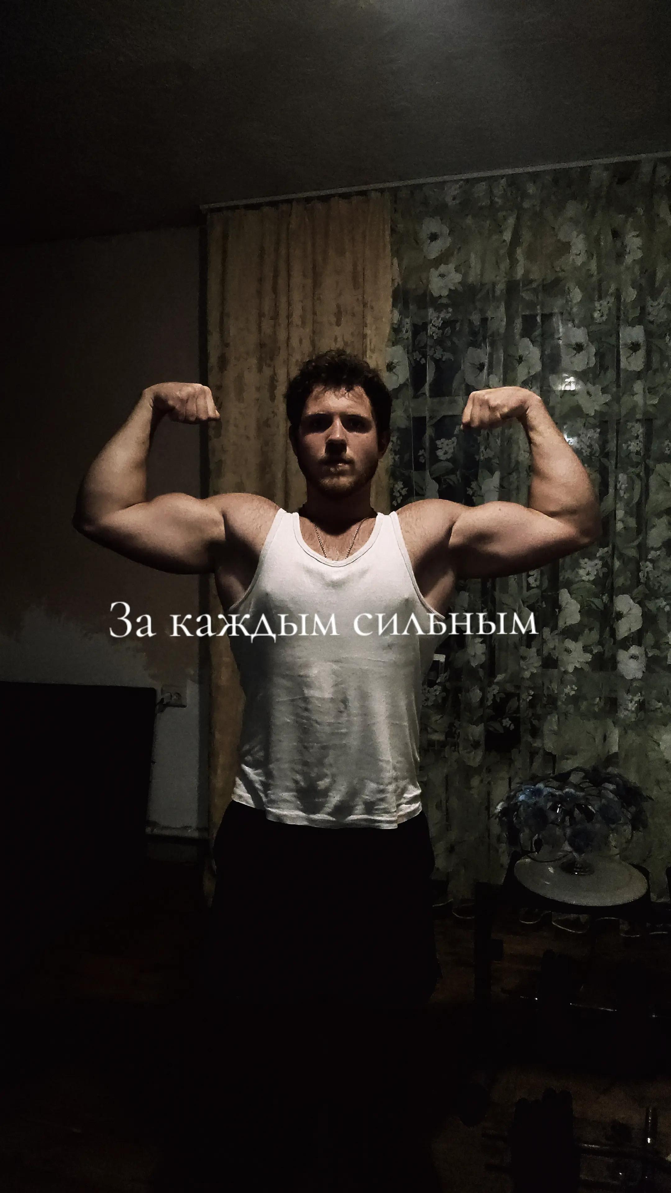 @SimaRusbody