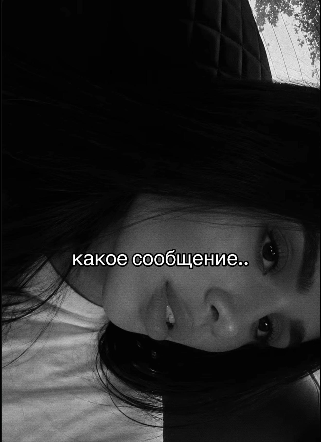 @DayanaPogosova