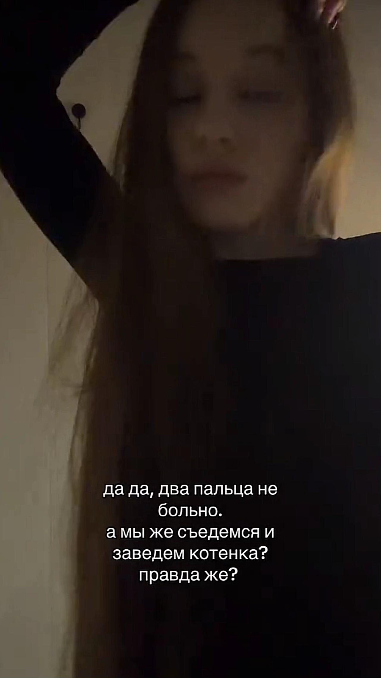 @миндаль