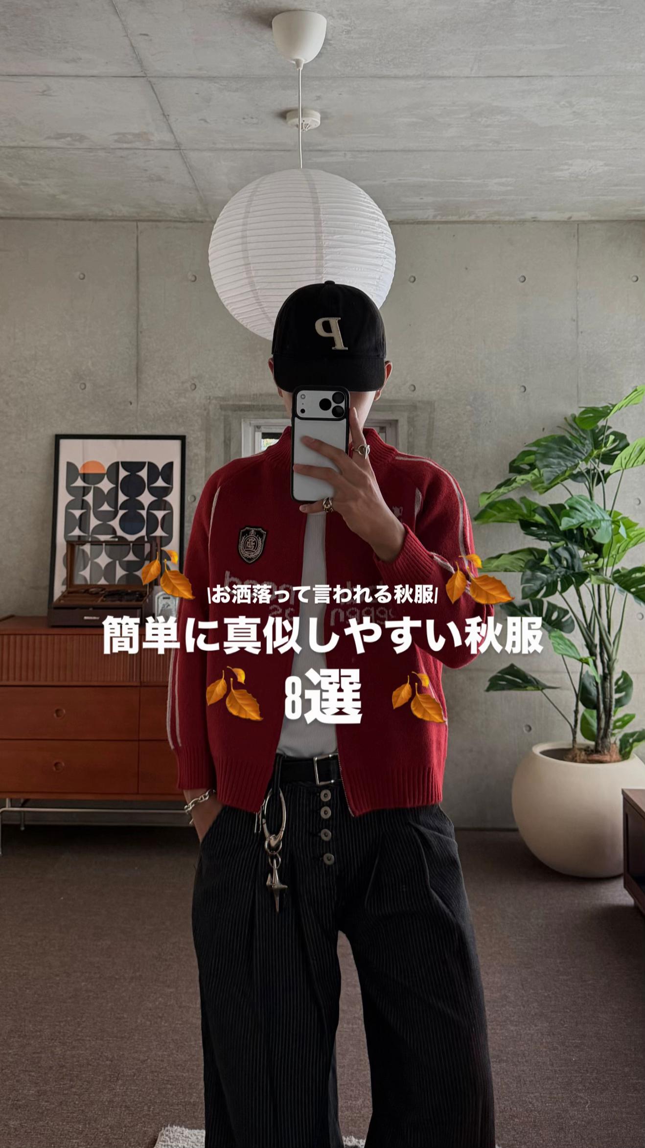 @かや