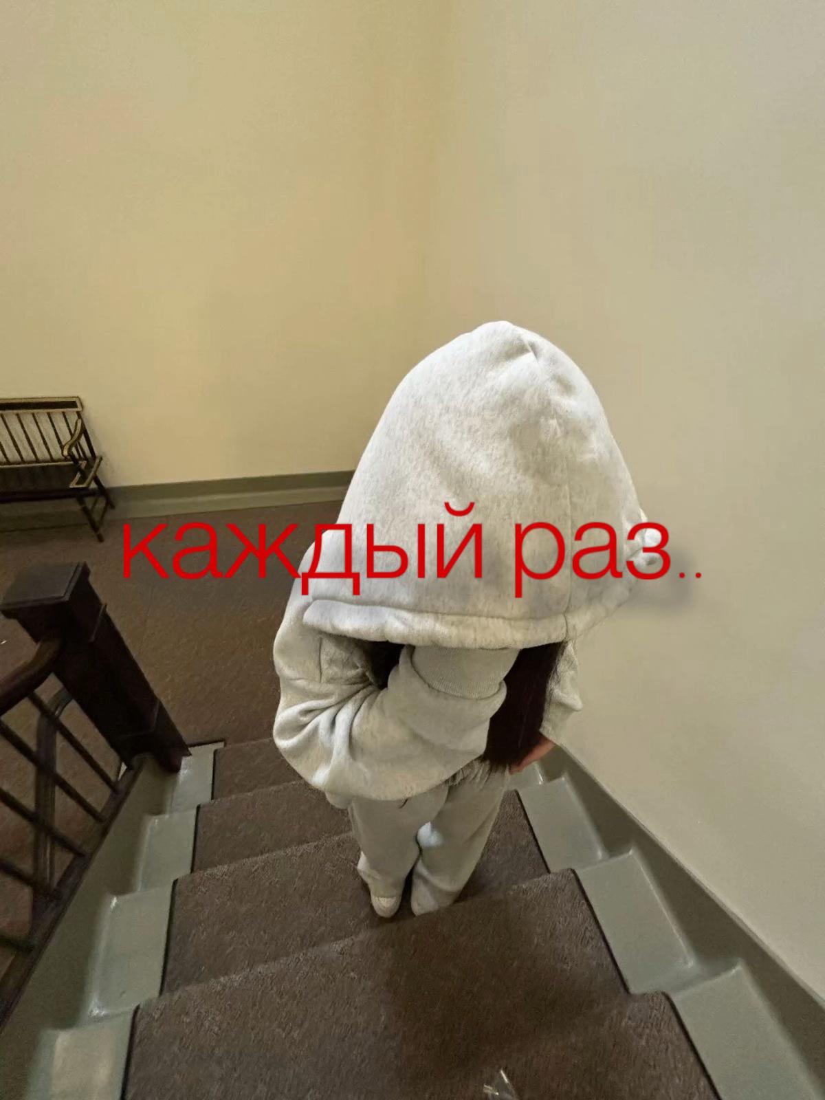 @ustala_da