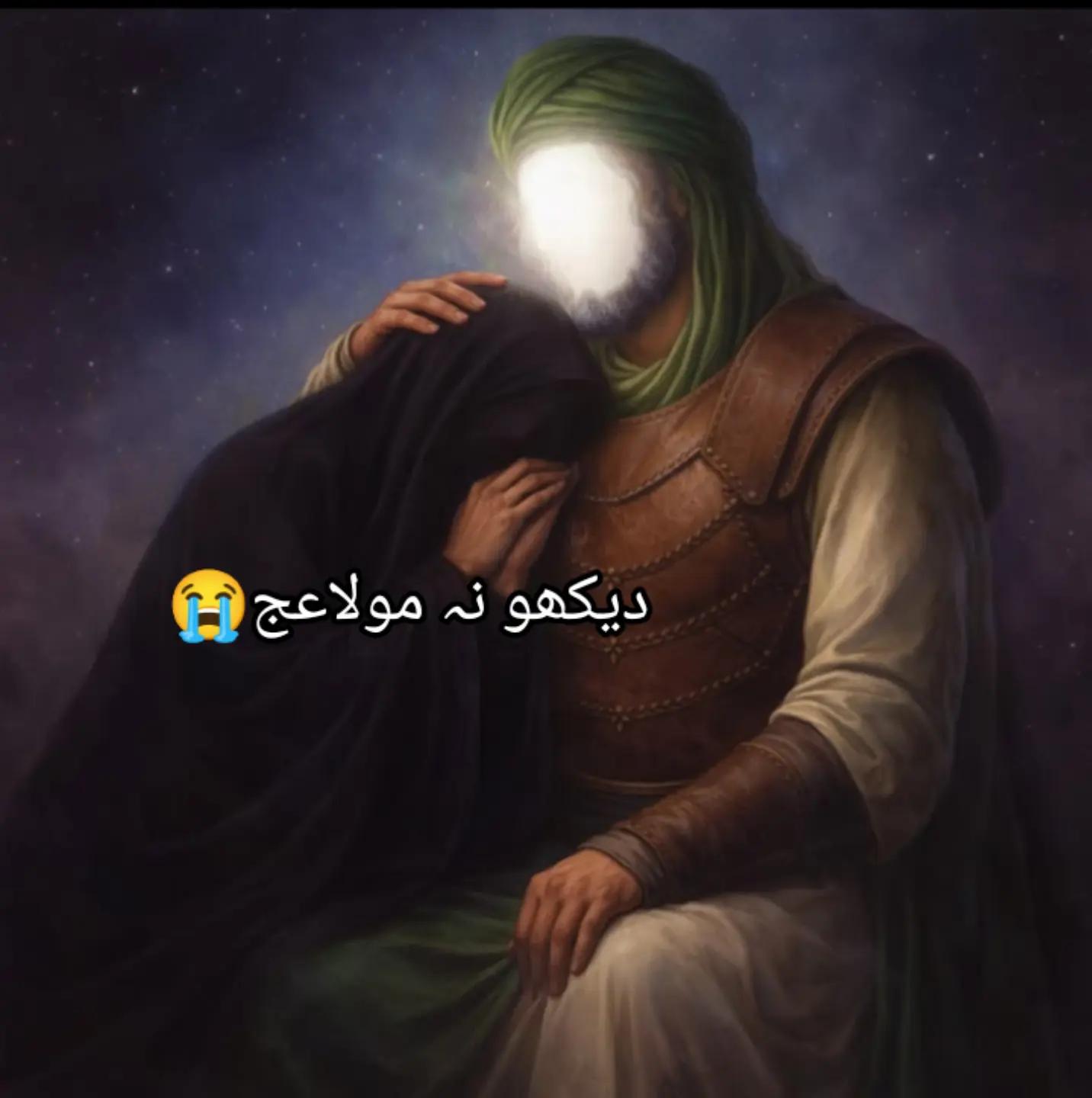 @千𝔢Ԁᵃ𝚔 ⼄𝑎ԩ𝒓𝑎😭😭