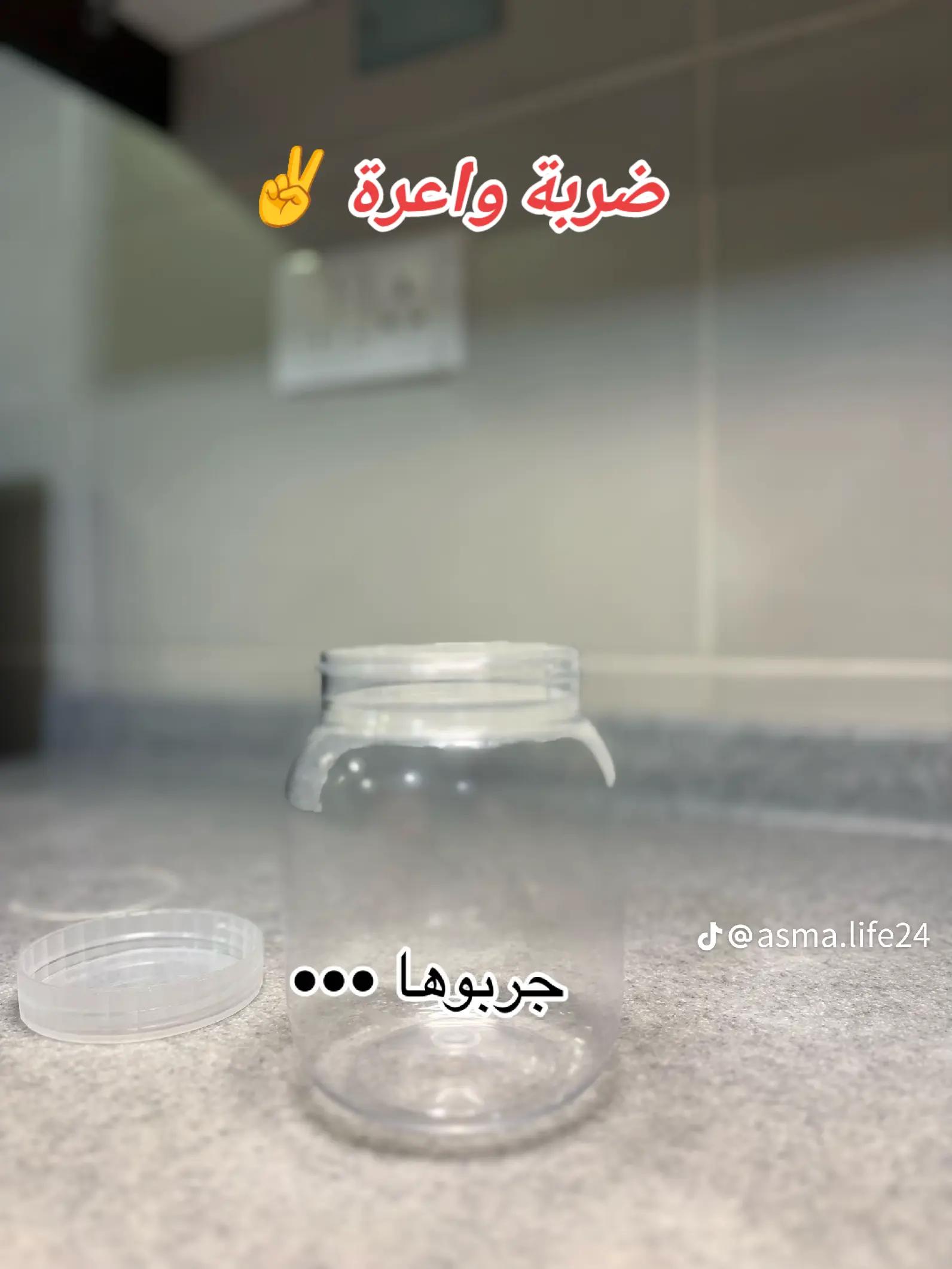@🌿MOUSSA🫒Olive🥒Biskra🌴