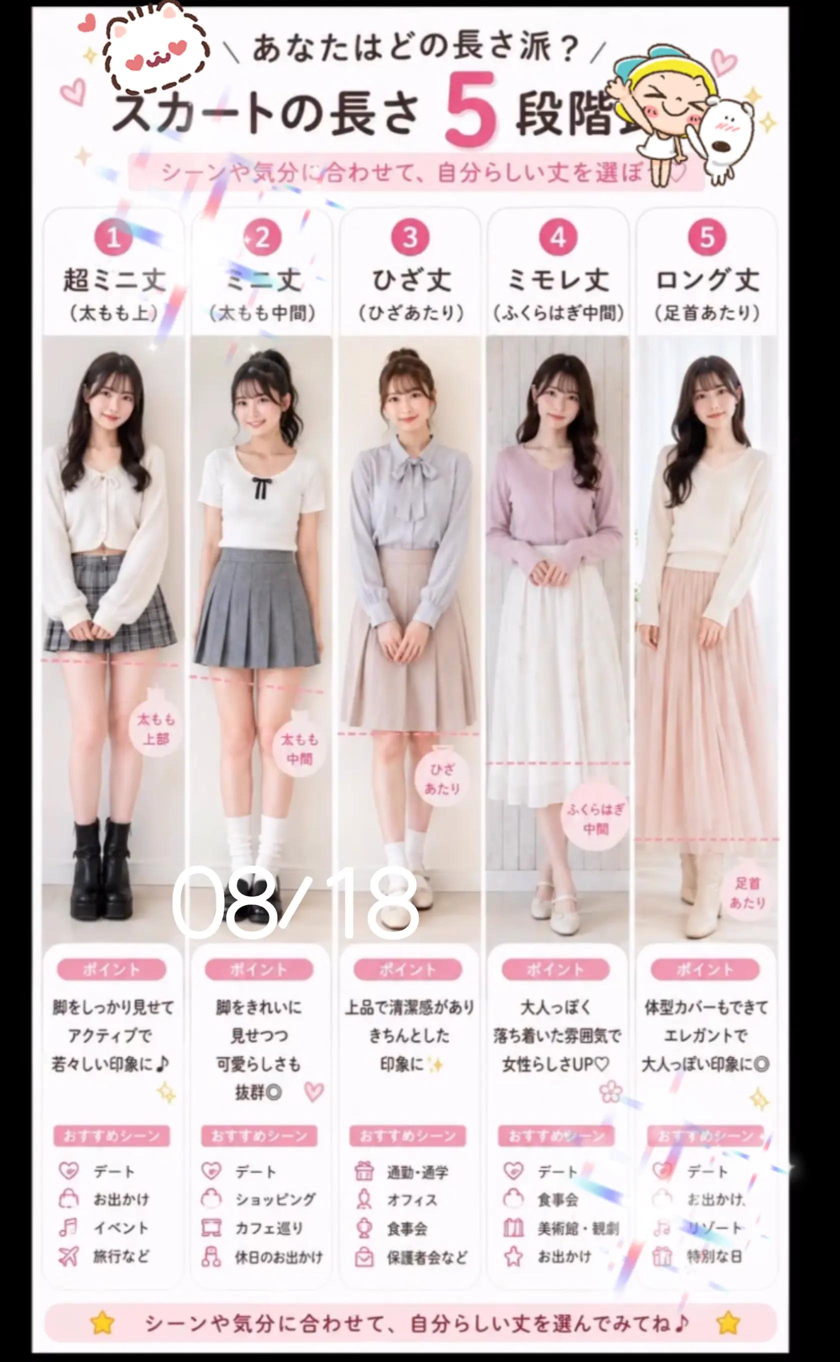 @ともクン⛓️/🩵🫧/❤🦴🌟/🖤🌺🖤