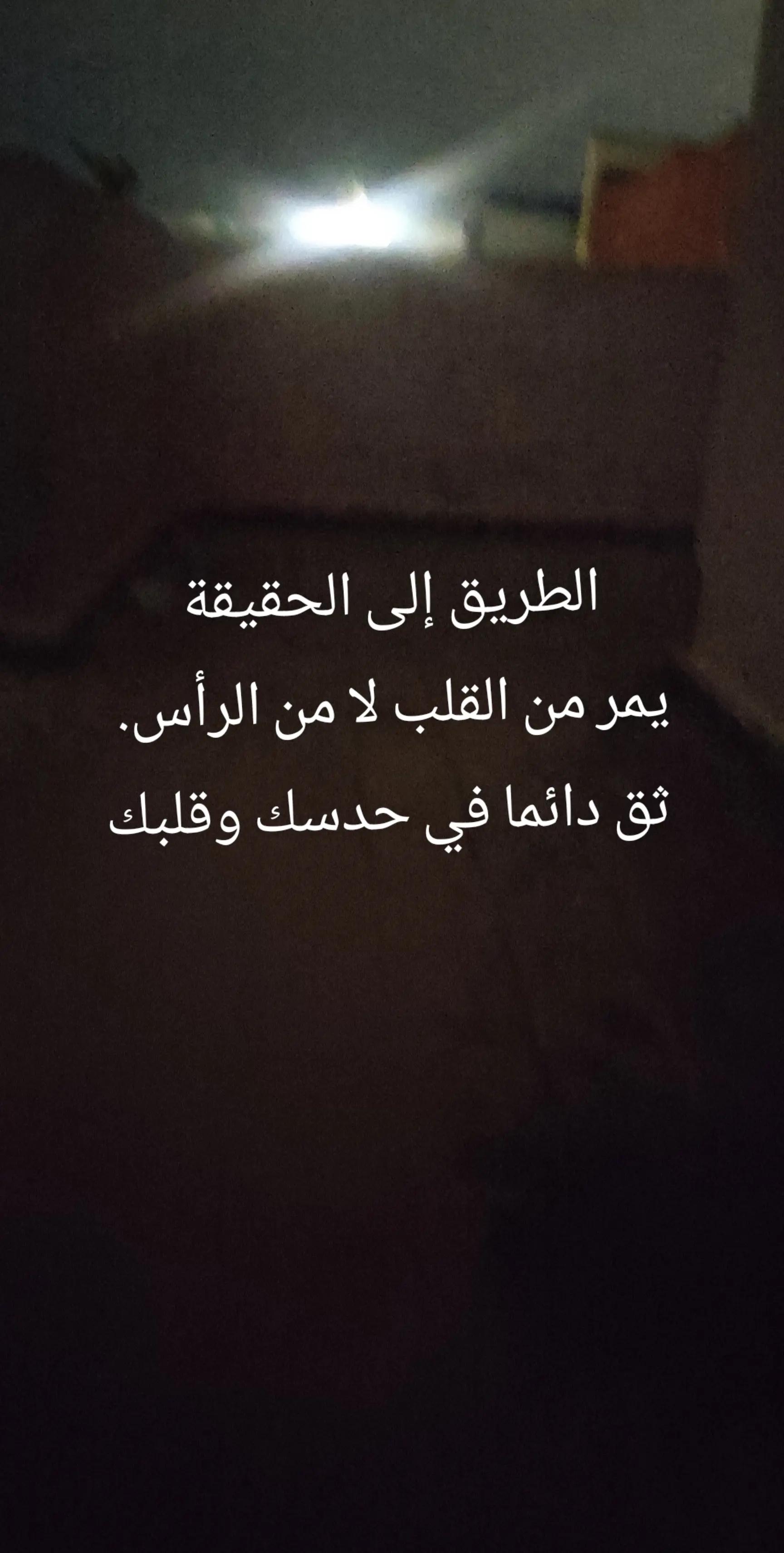@عاشقة أبيها