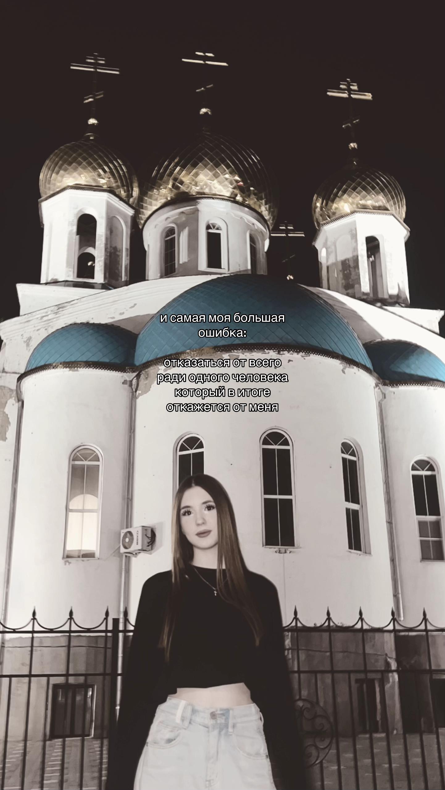@ маша бро