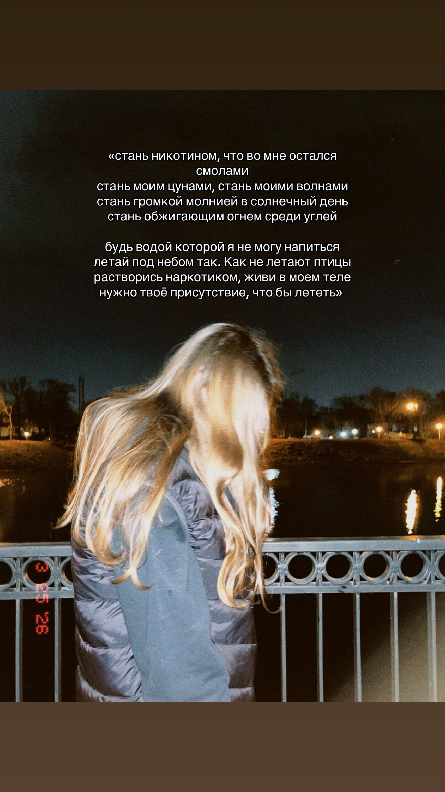 @N1y⋆