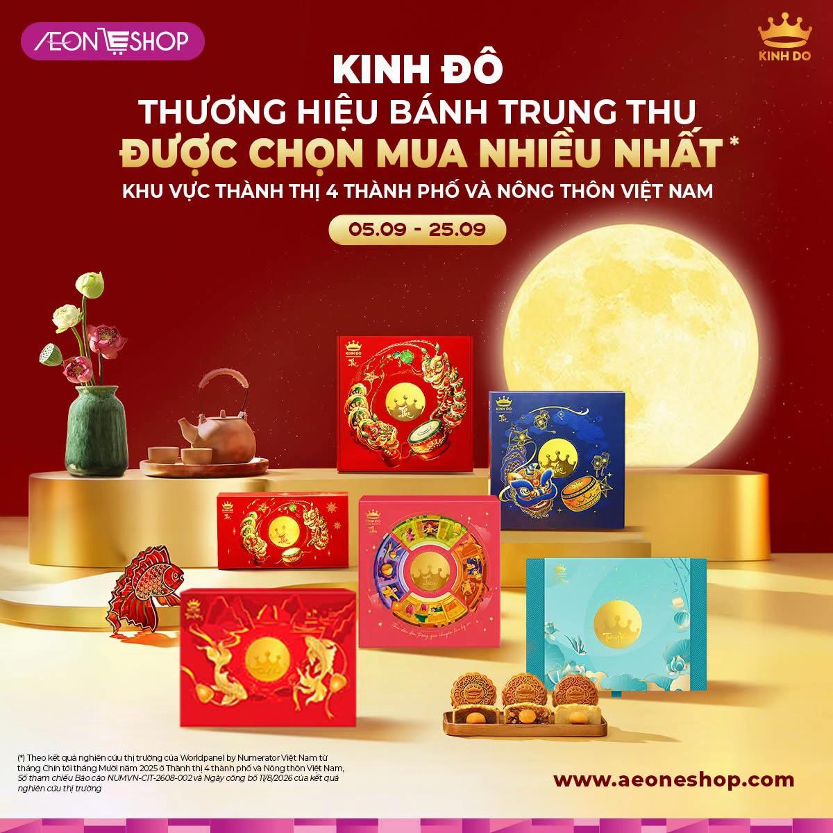 @AEONESHOP