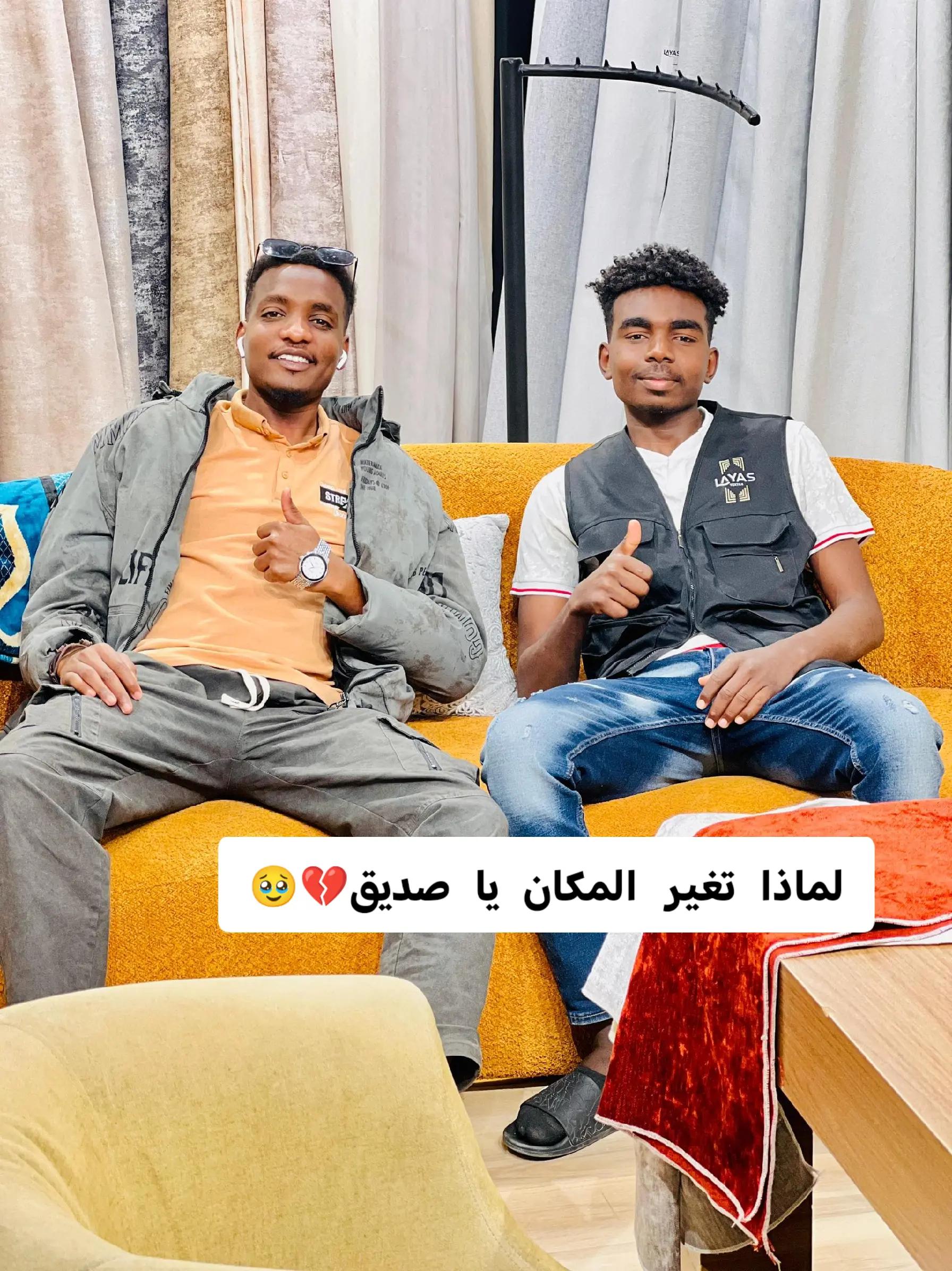 @ادم خليفة