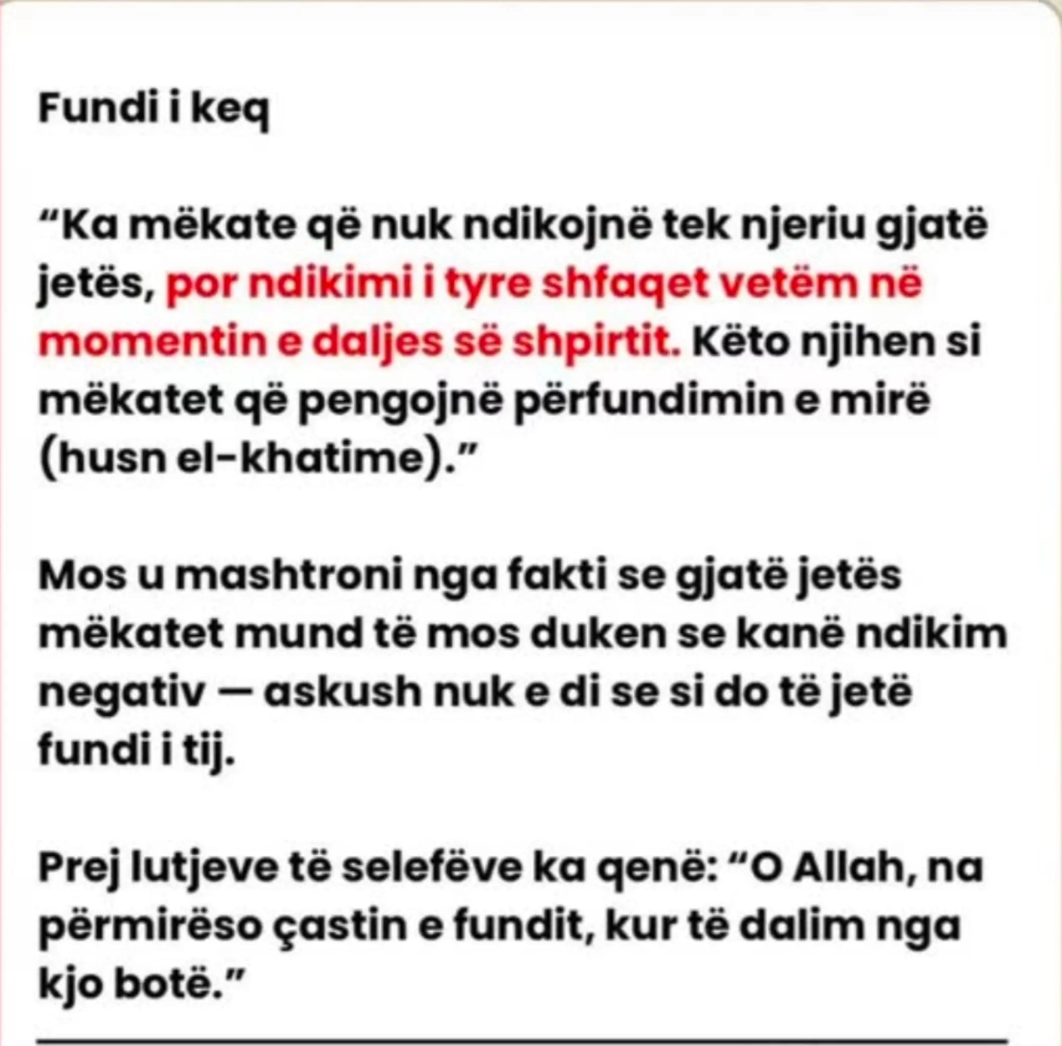 @Pyetje & Përgjigje Islame