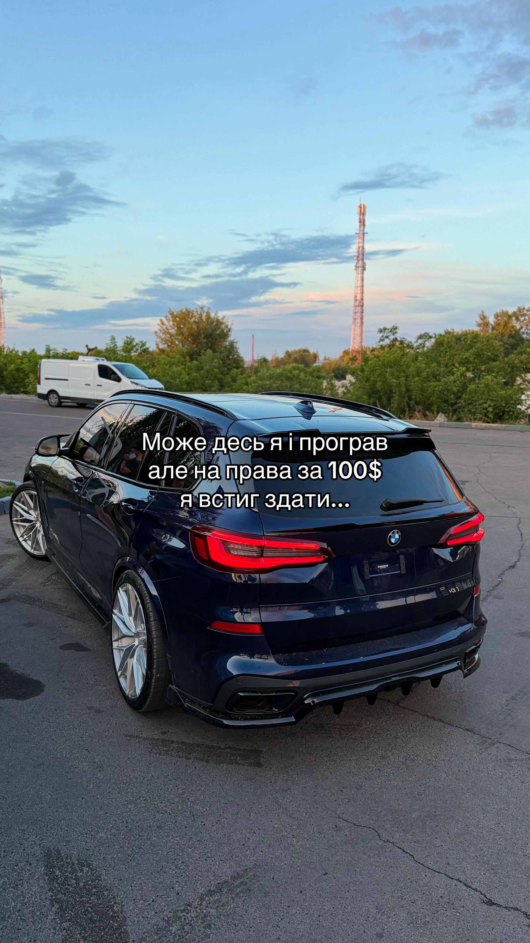 @Роман Костюкович