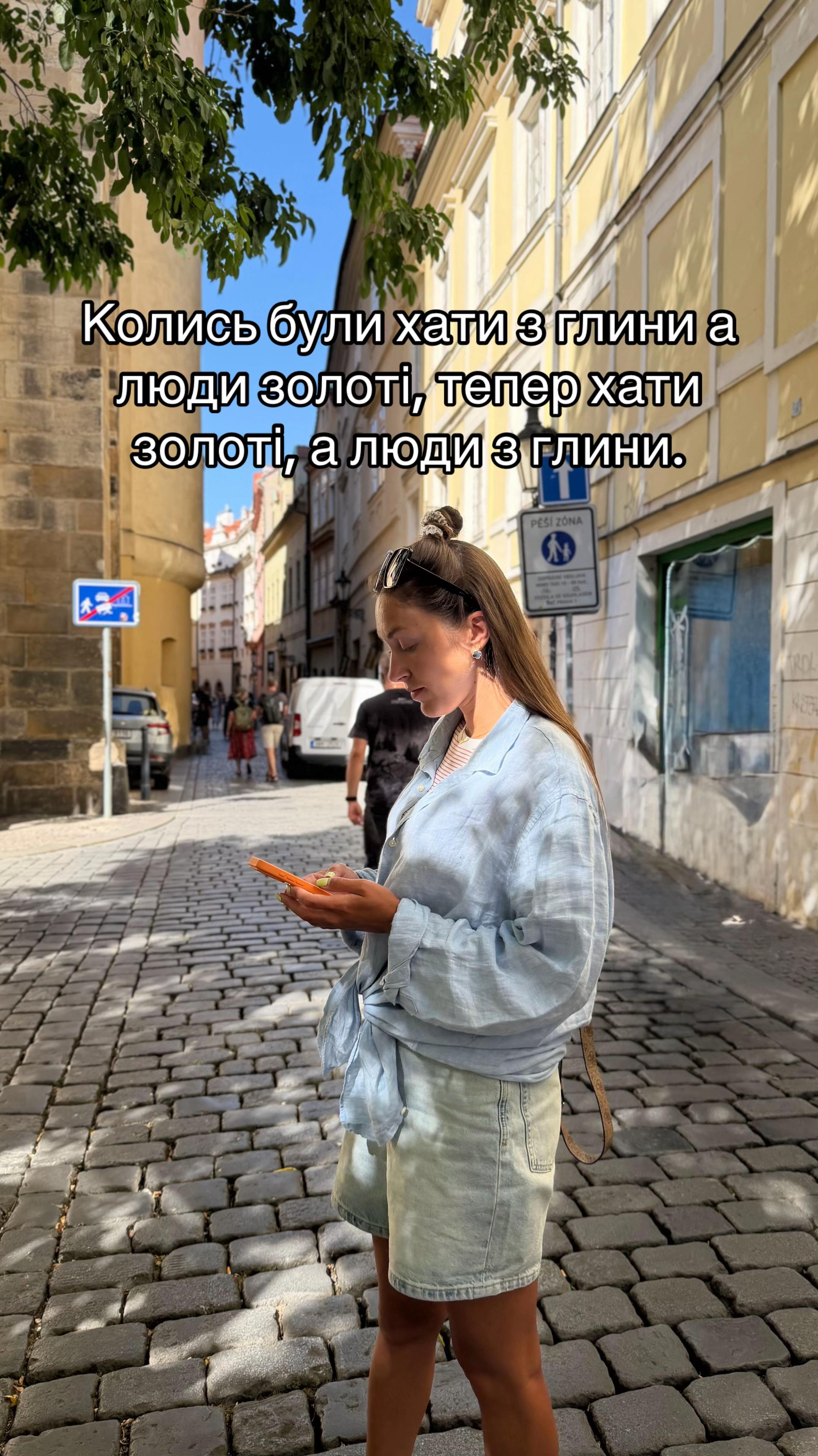 @m_oleksandra95