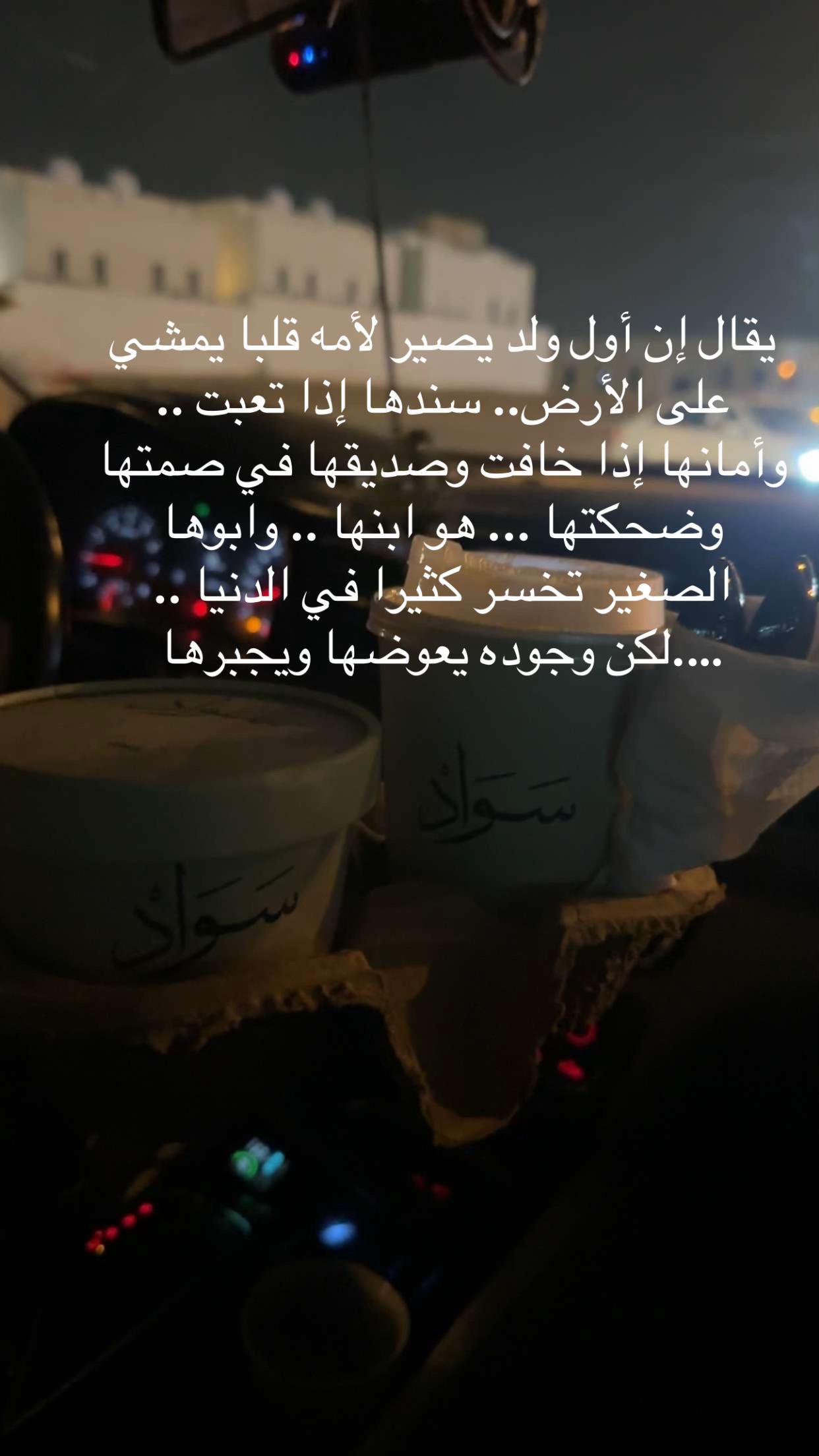 @روح 🥀