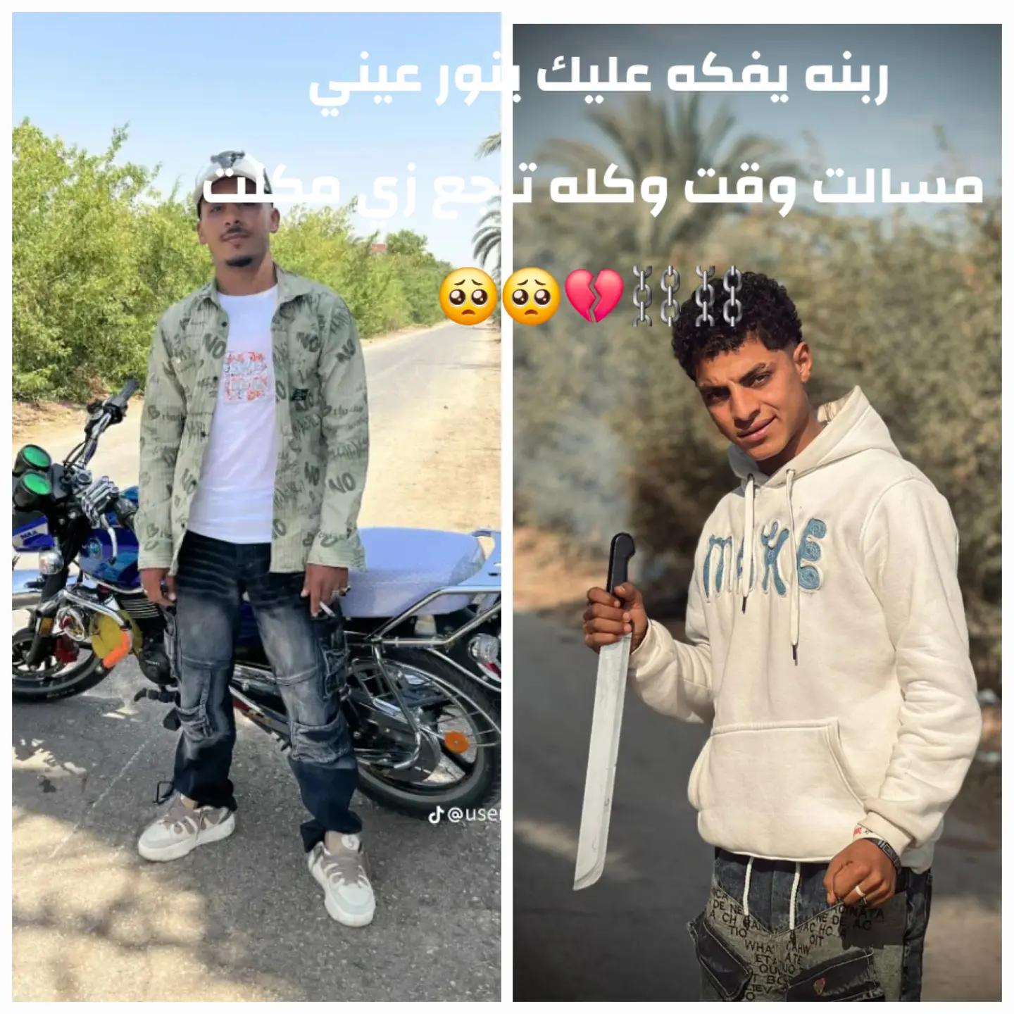 @🫵🏻صـــا صـــا ★★★الـبـلد🎖🧿