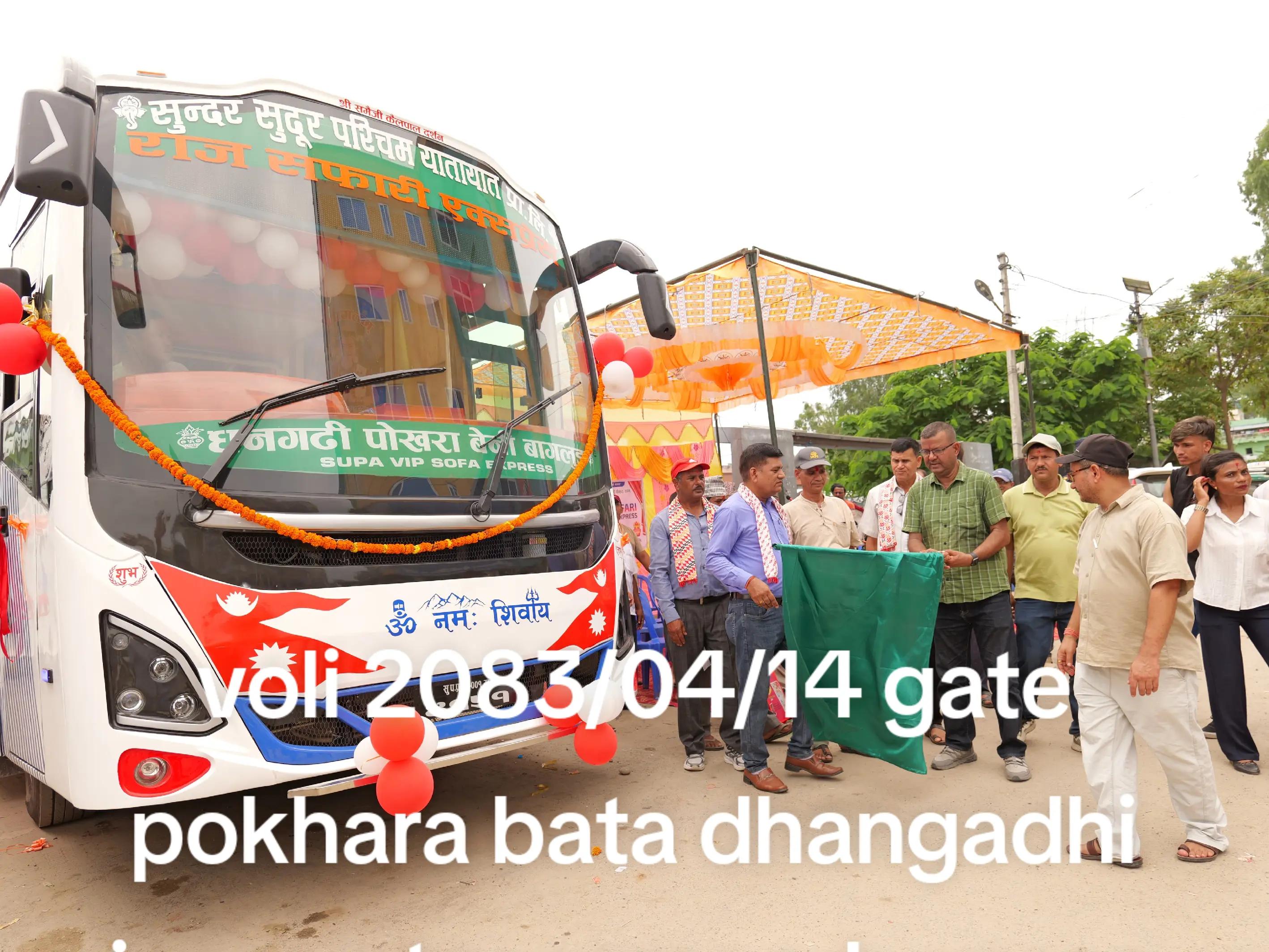 @Jogendra Chaudhary