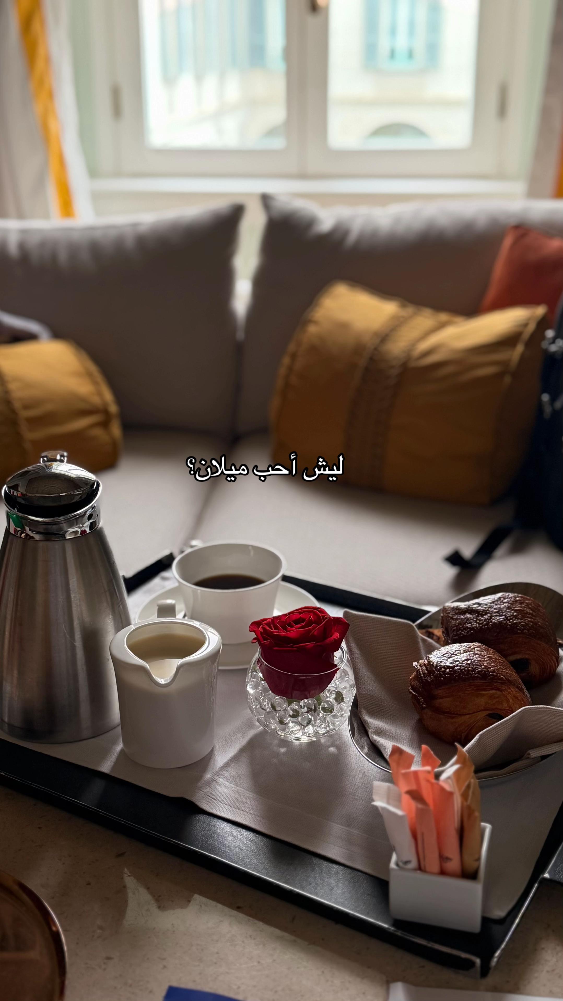 @alhanoufly