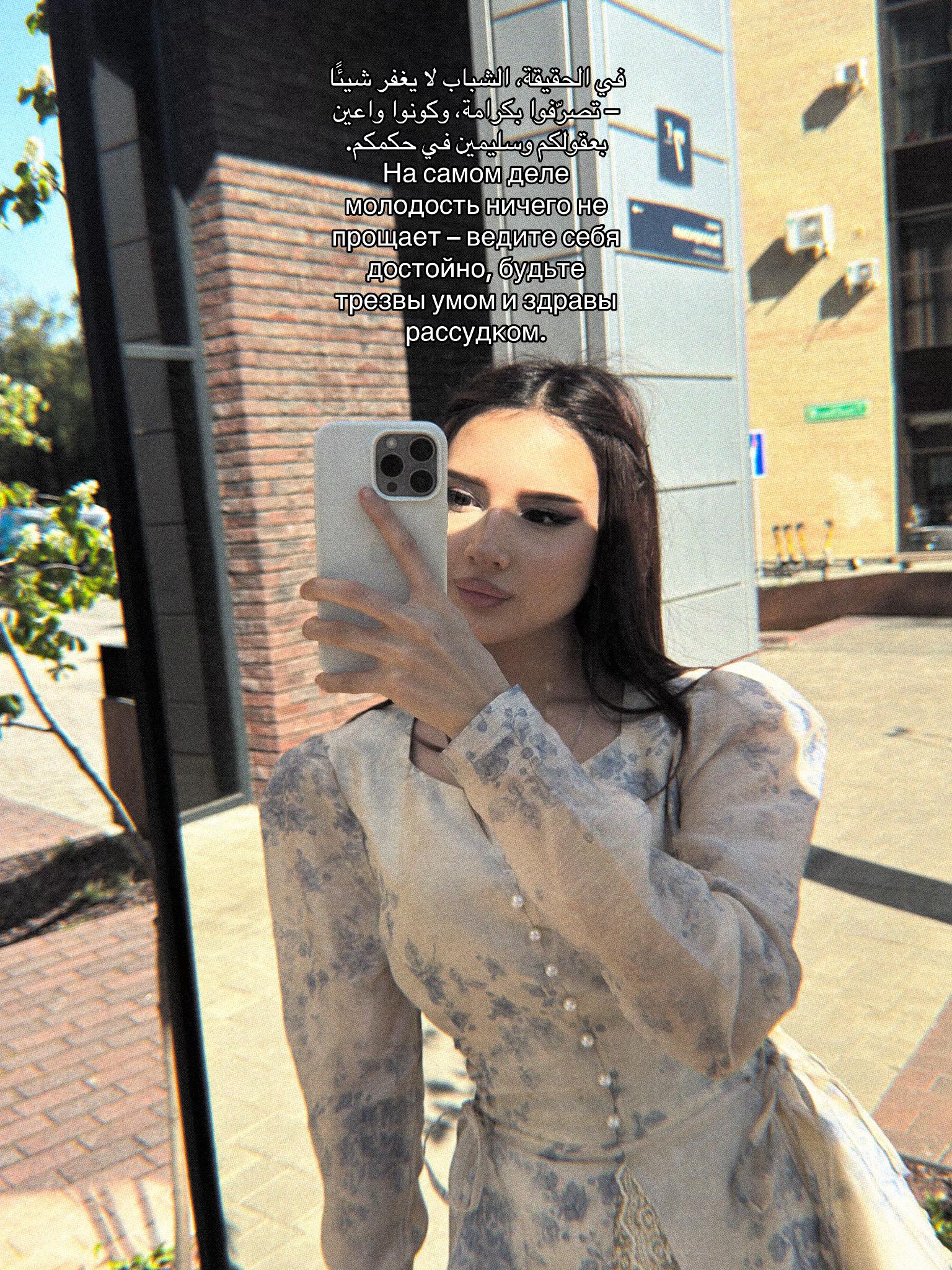 @𝑀𝒶𝒿𝑒