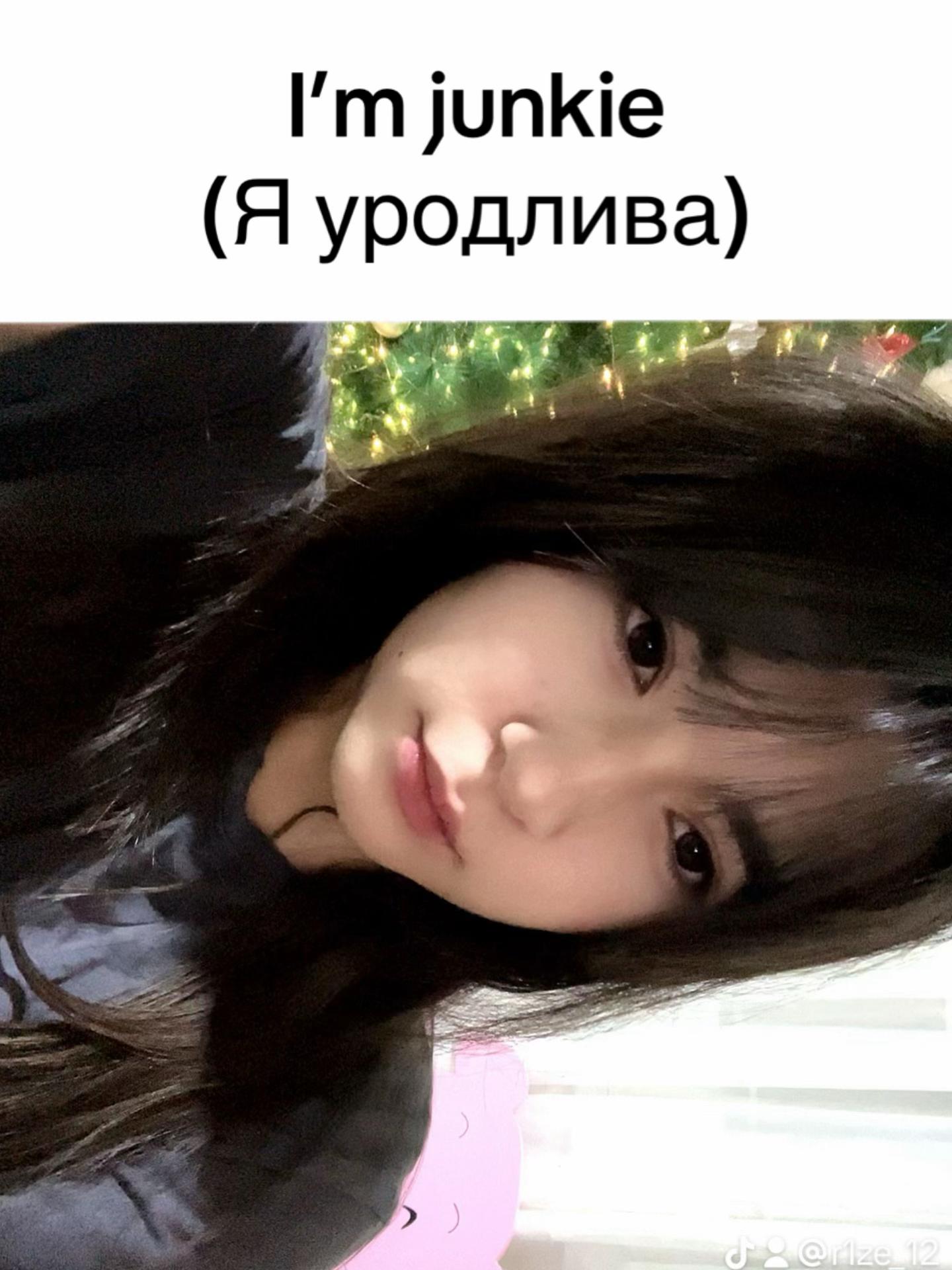 @Rizee🪷
