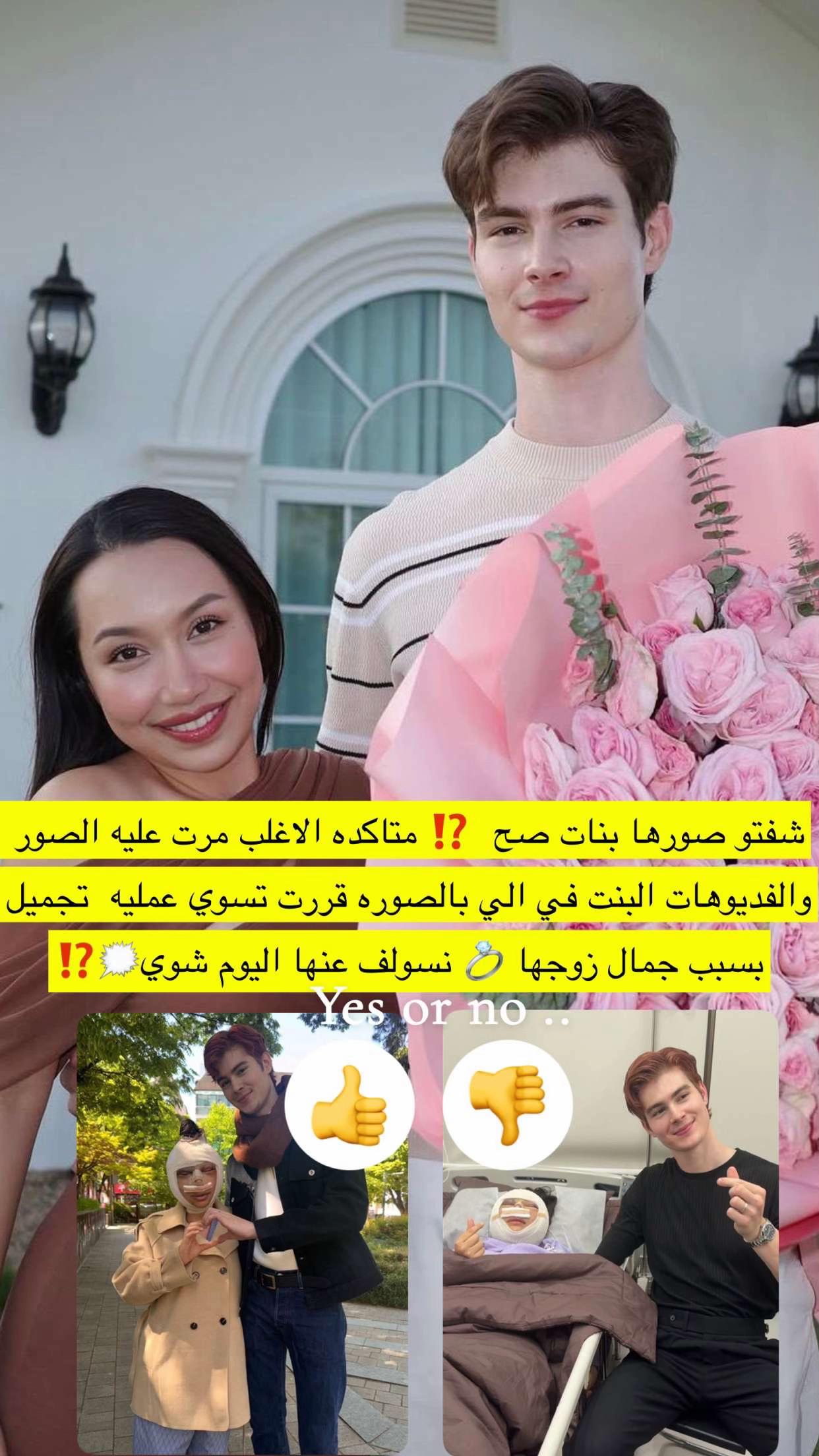 @aseel_blogger