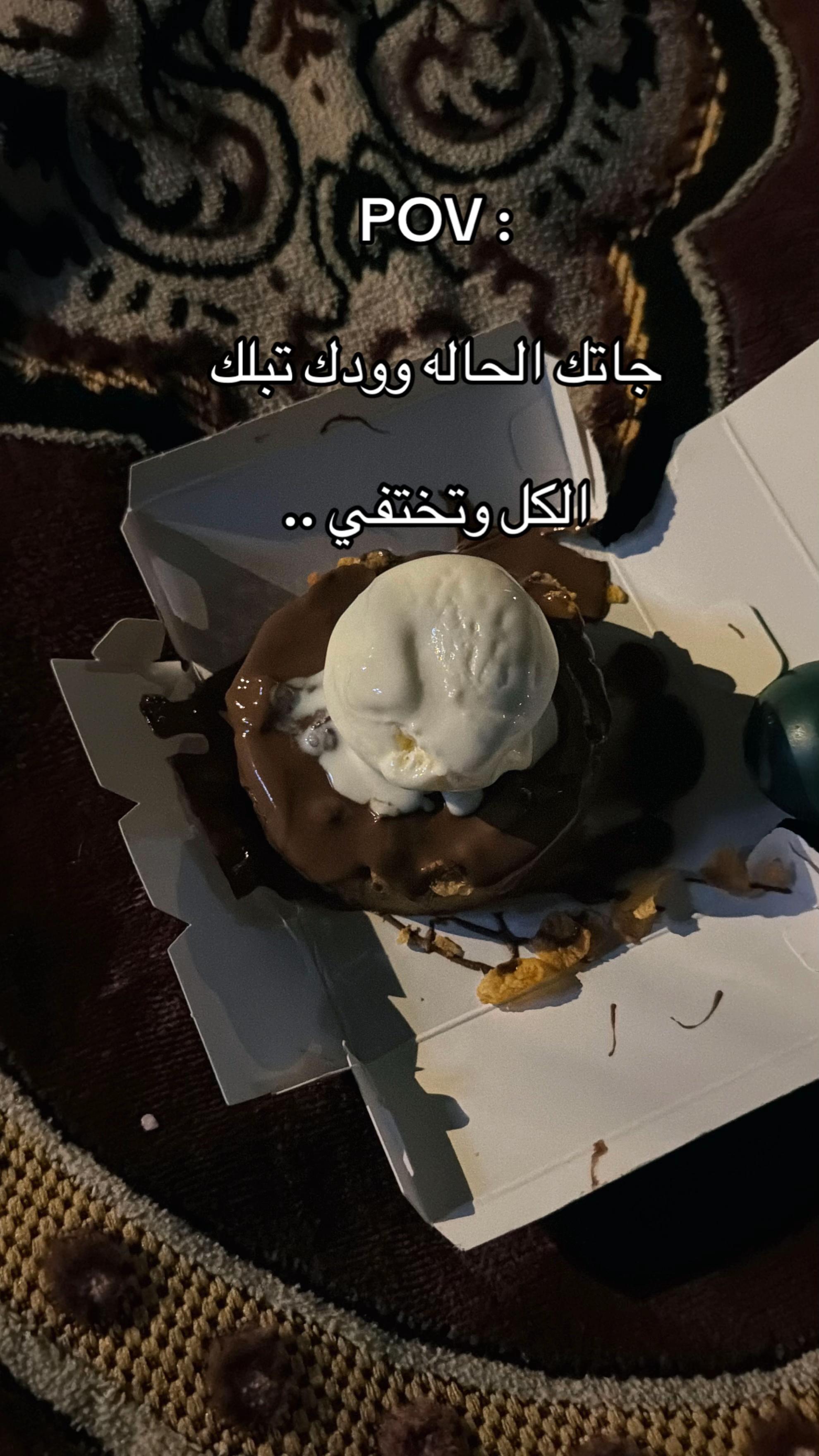 @Manal تصويرتغطيه 🐝الاحساء