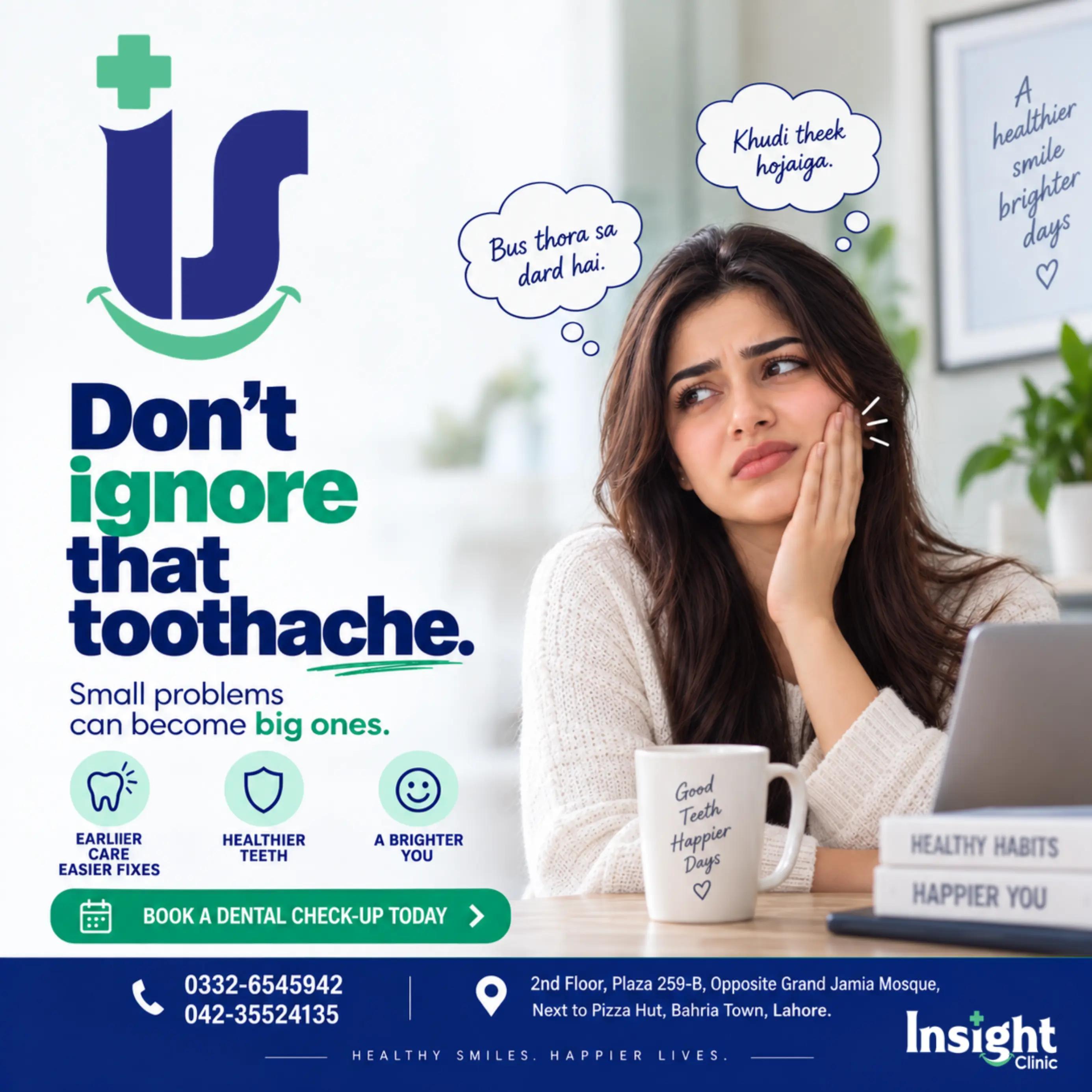 @Insight Clinic