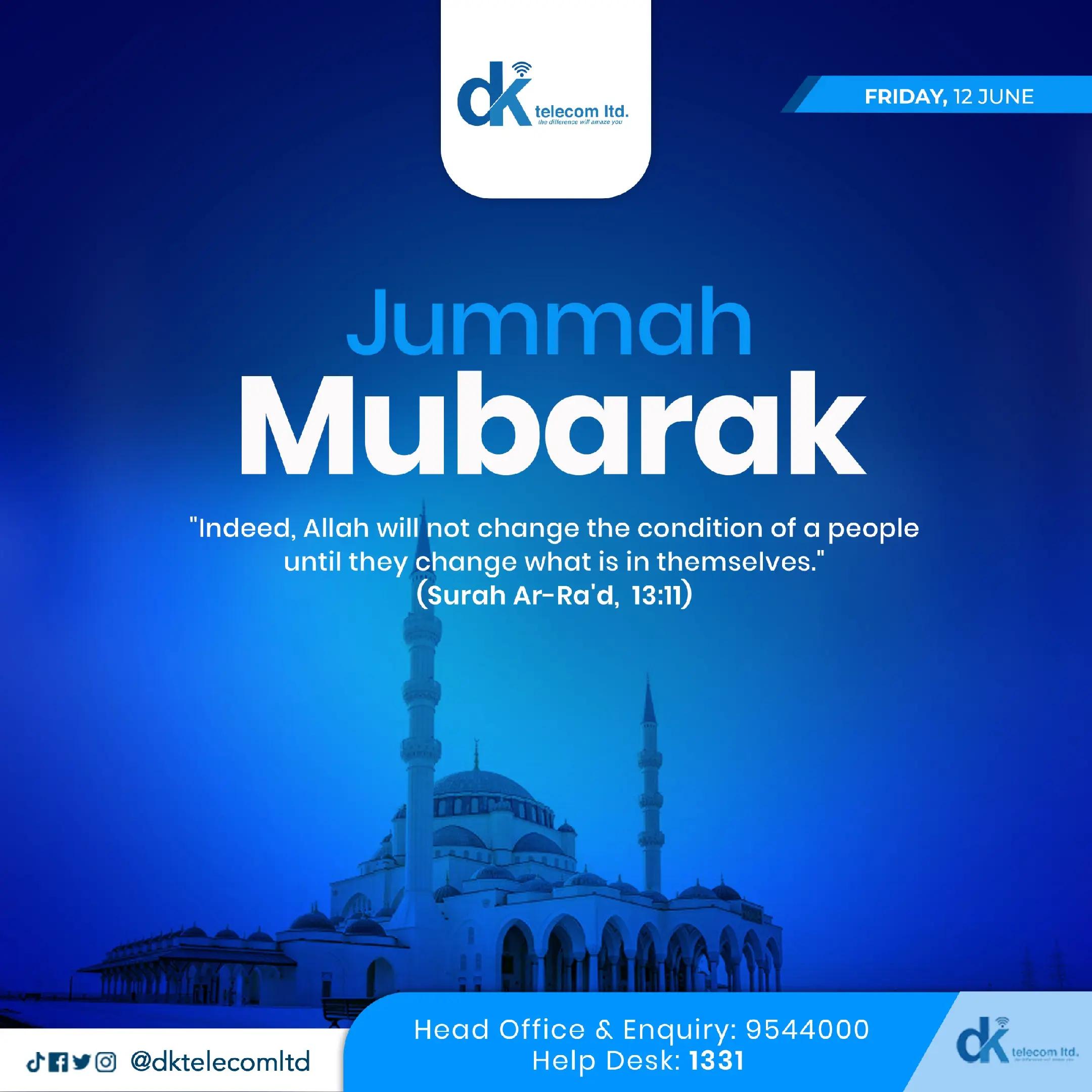 @DK Telecom