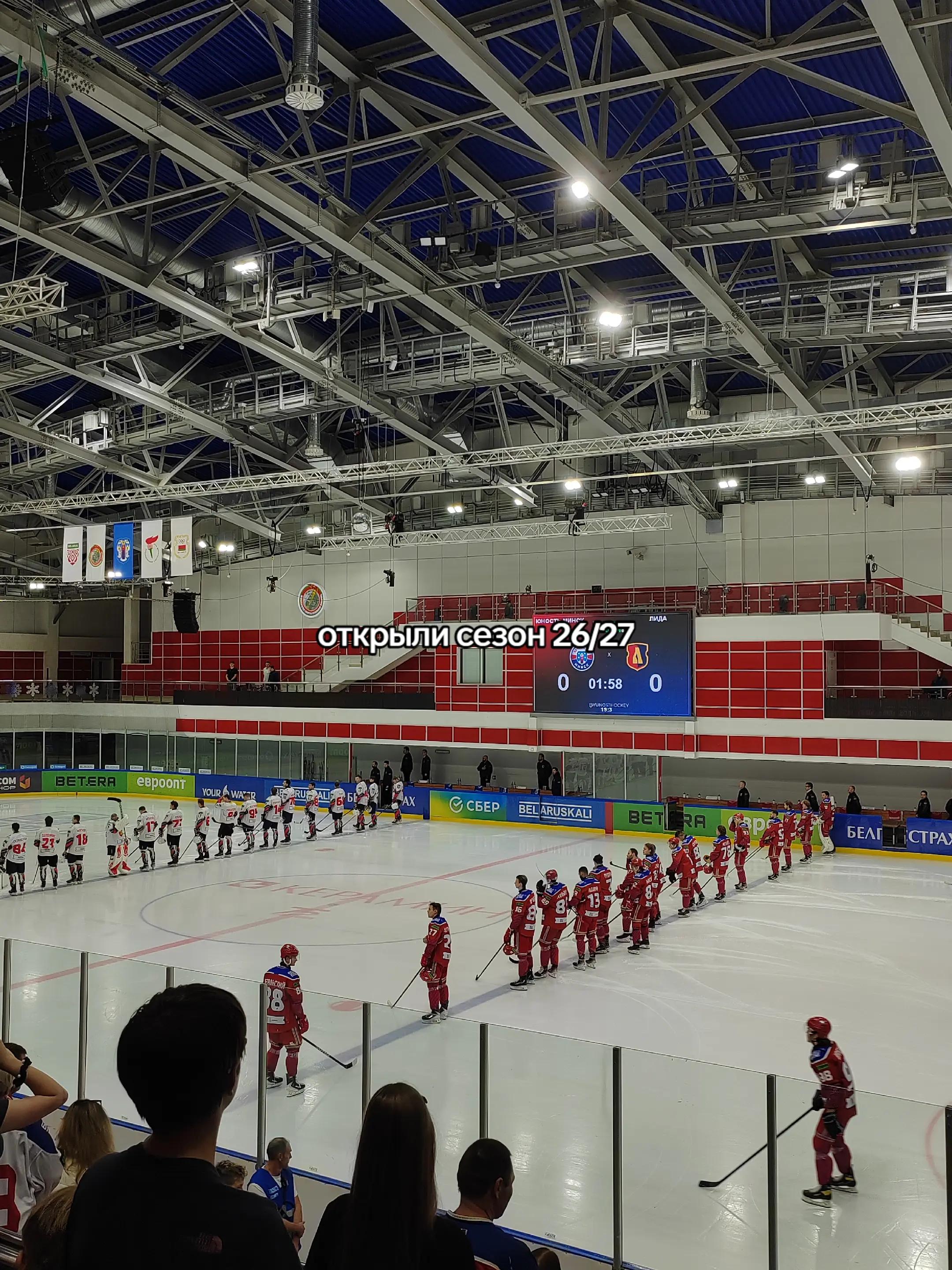 @та самая Снежа5️⃣3️⃣🏒