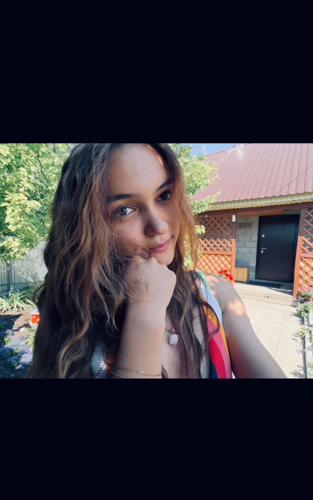 @элька