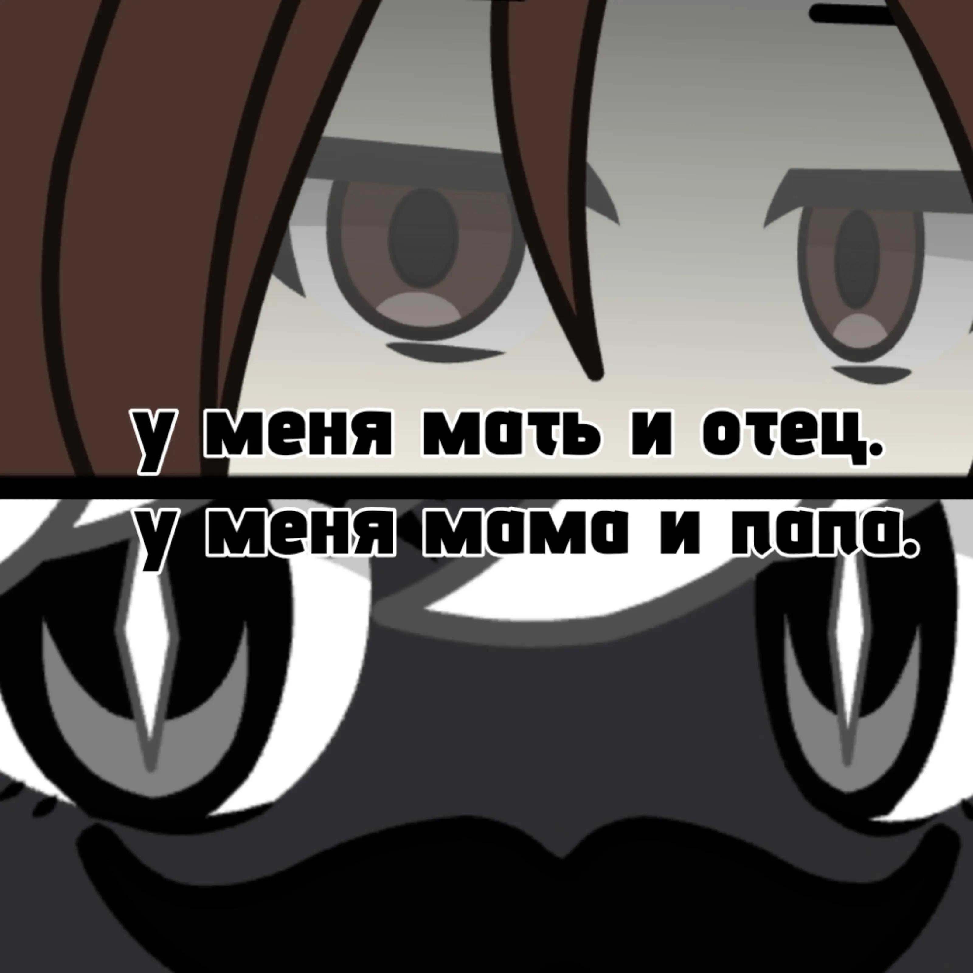 @𝙈𝙞𝙨𝙨𝙖/ⲙυᥴᥲ