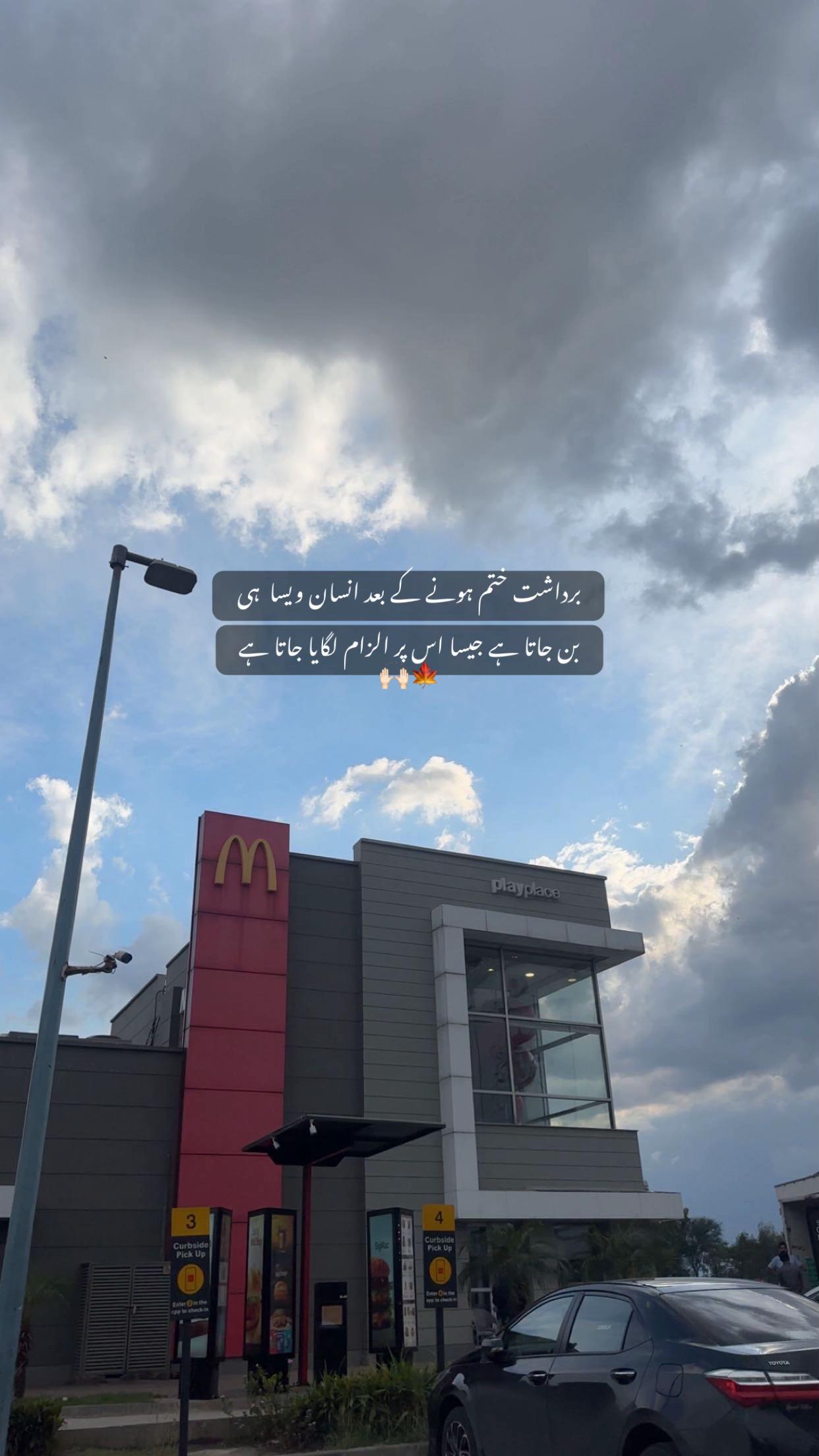 @Madiحa ✨