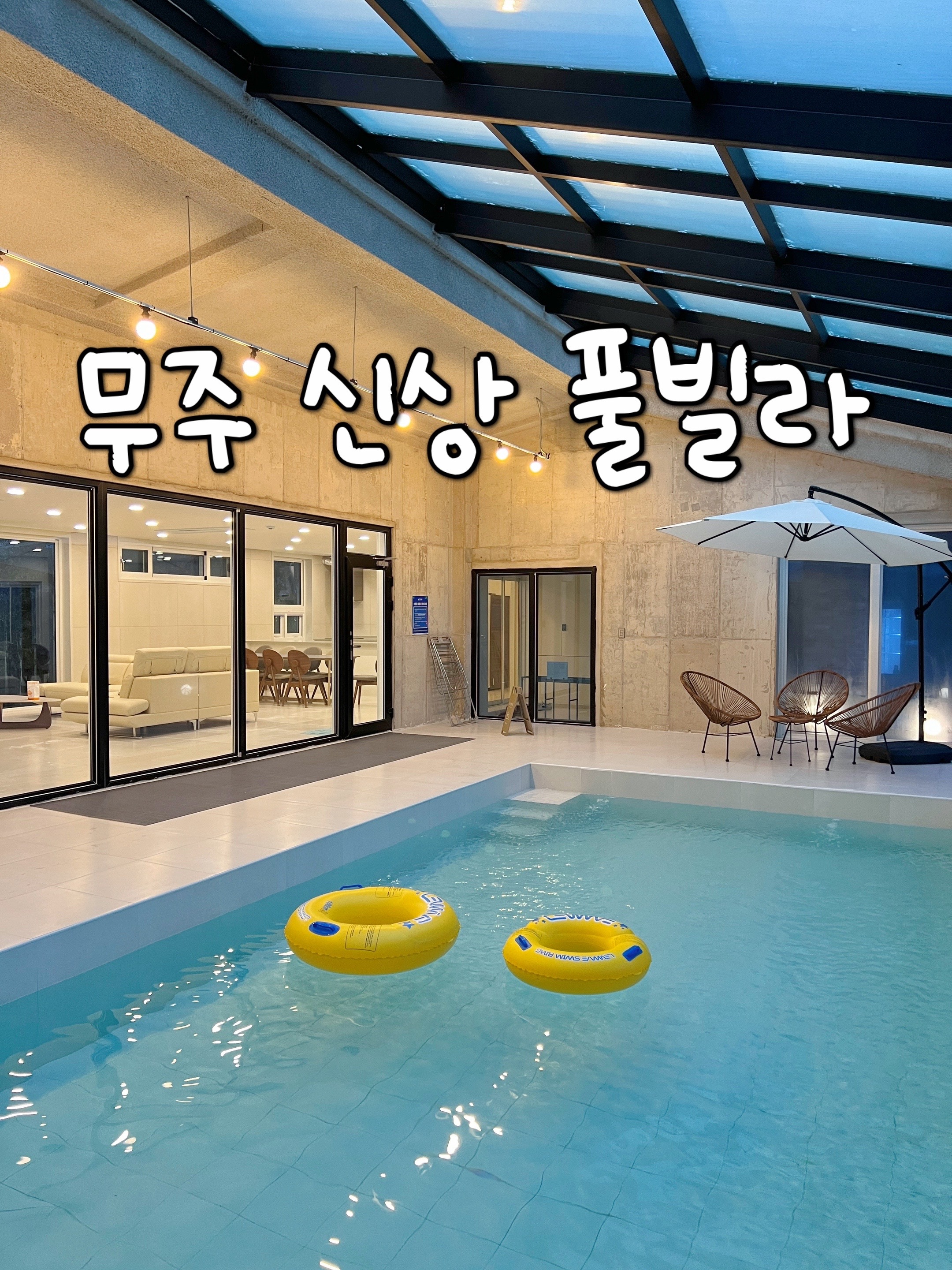 @짐니