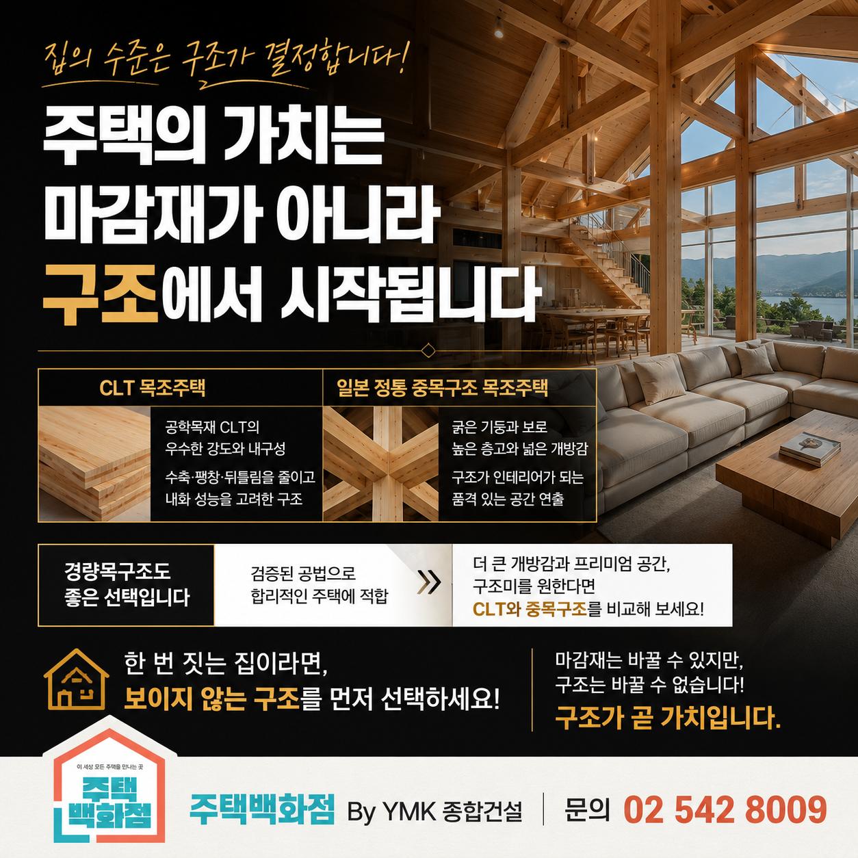 @Jonathan Kwon431