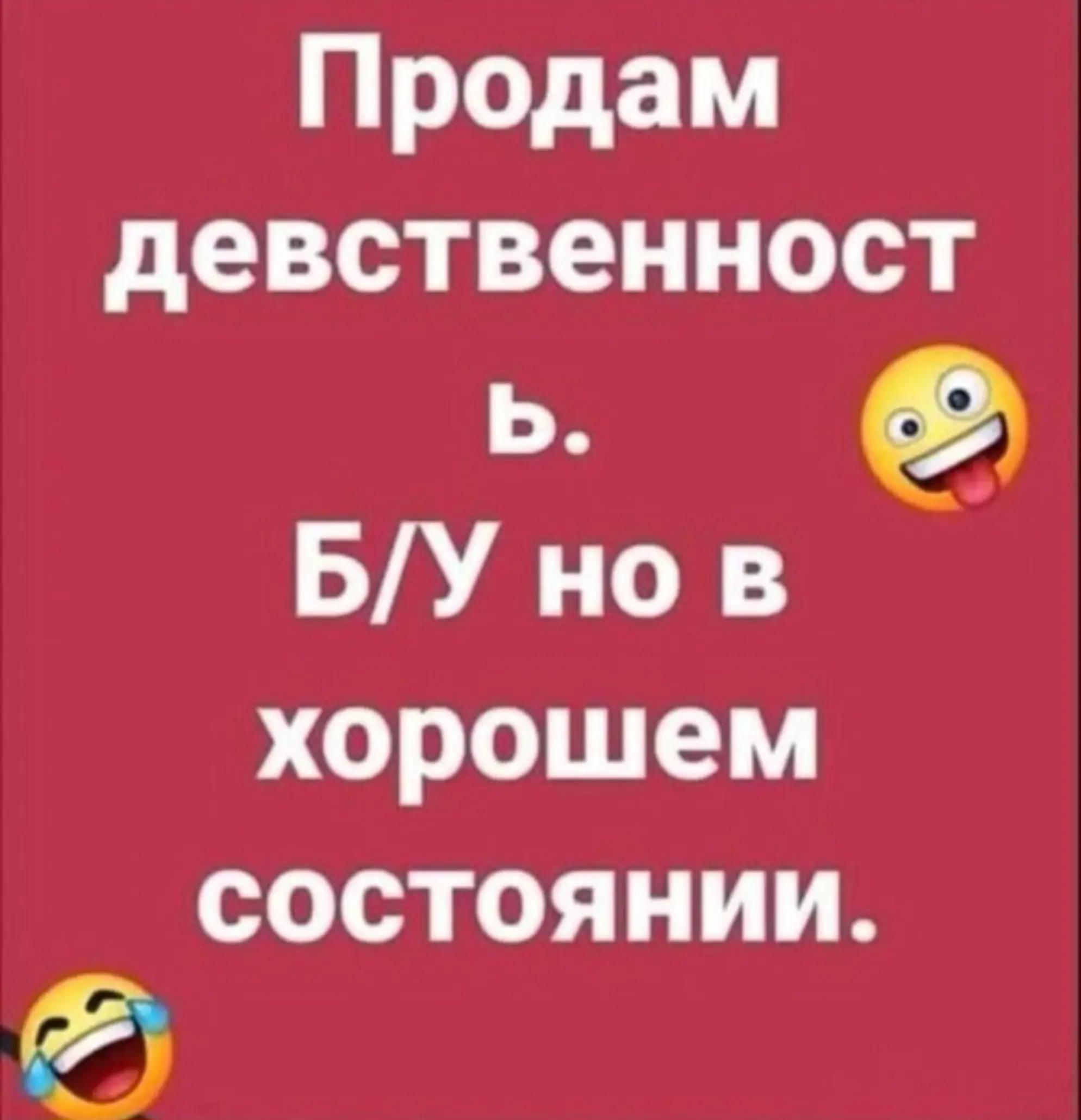 @Gritsenko1964
