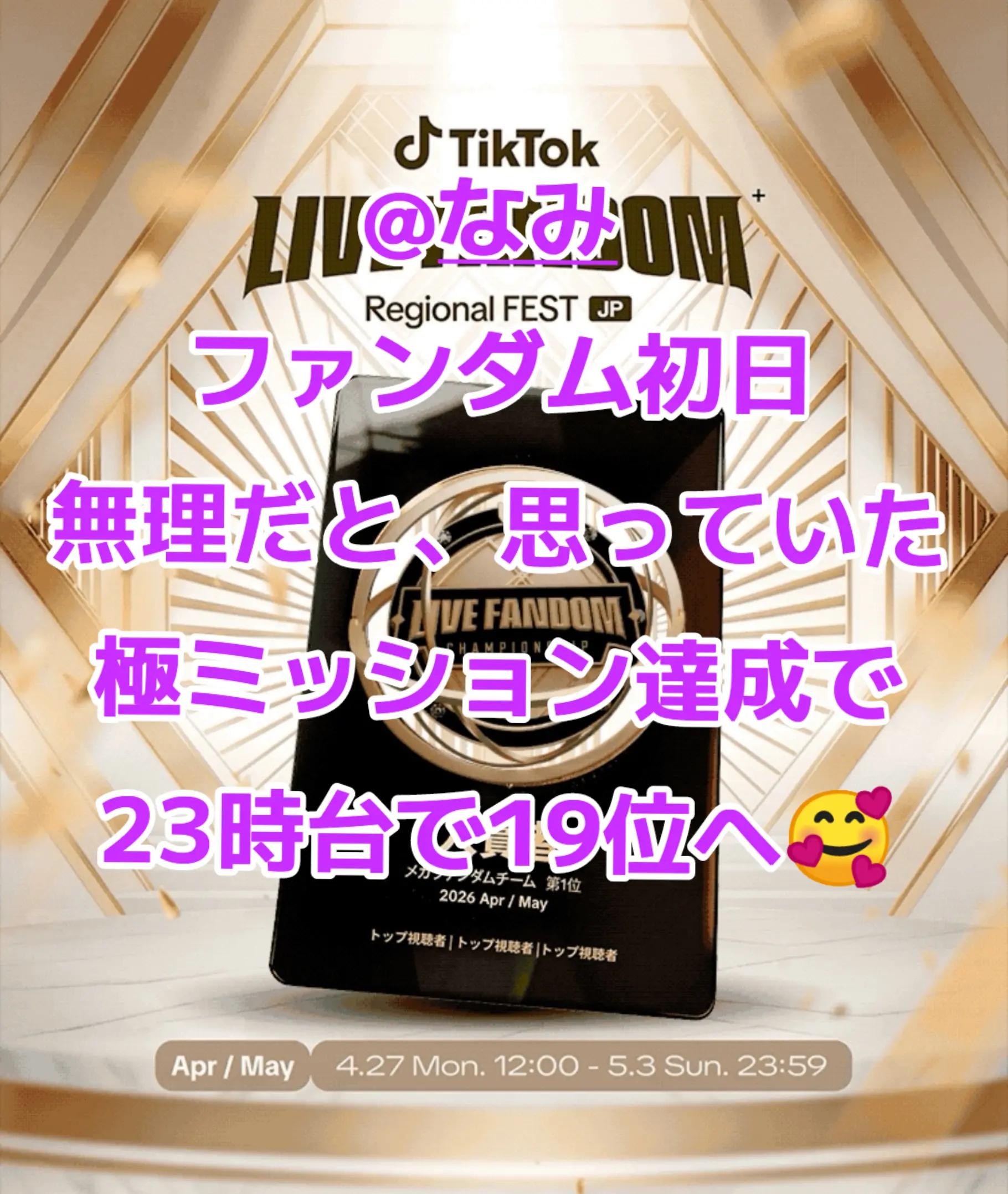 @๐ฐ๐i.y๐Nใฎ็งๅฏๅ
ตๅจ๐คซ