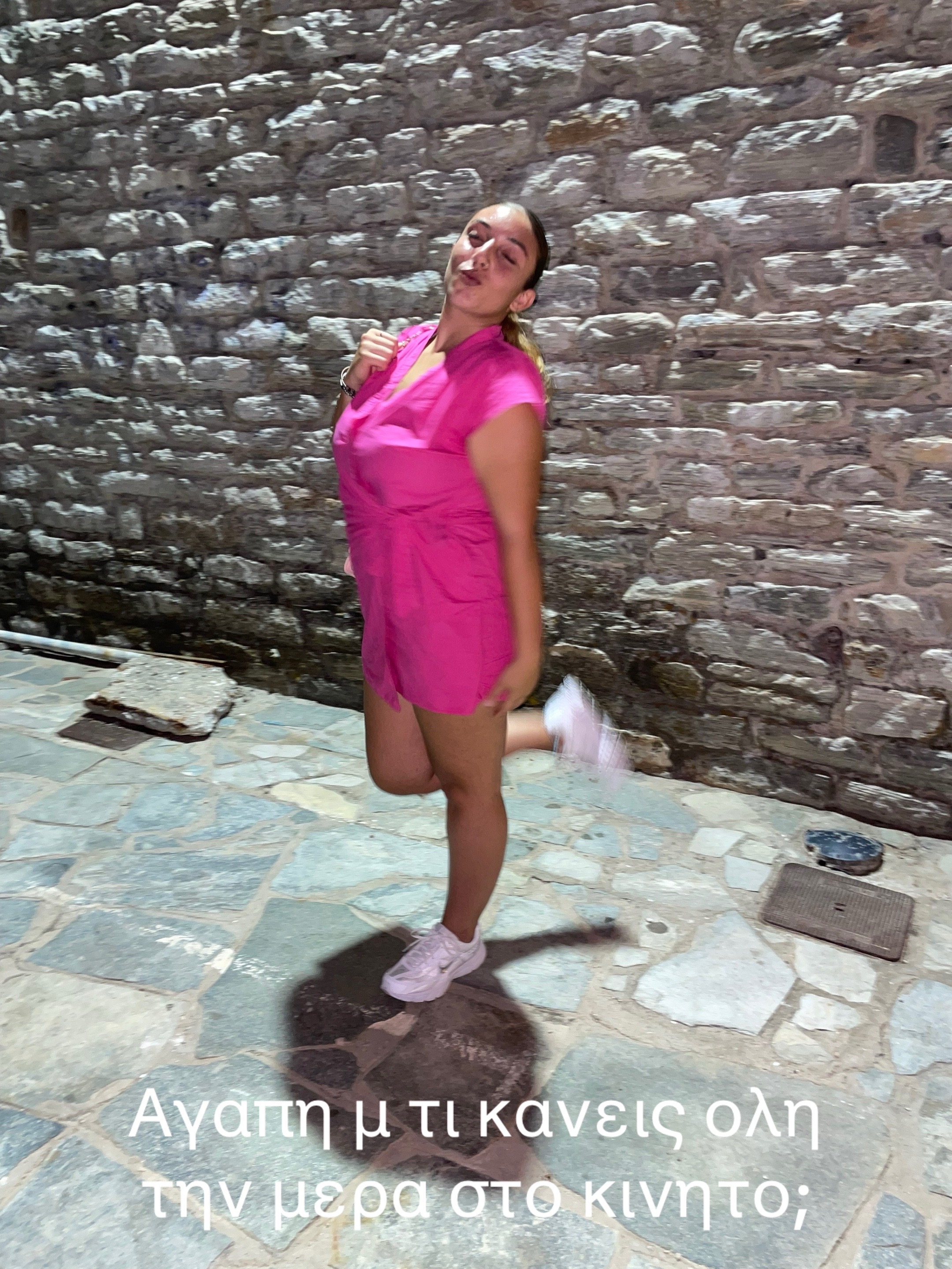 @Γεωργία