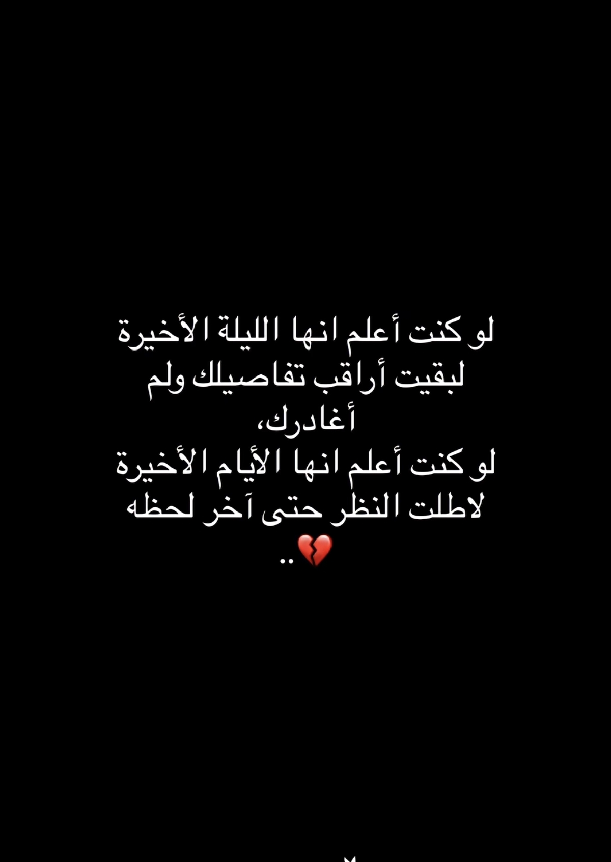 @Mₐᵣwₐ