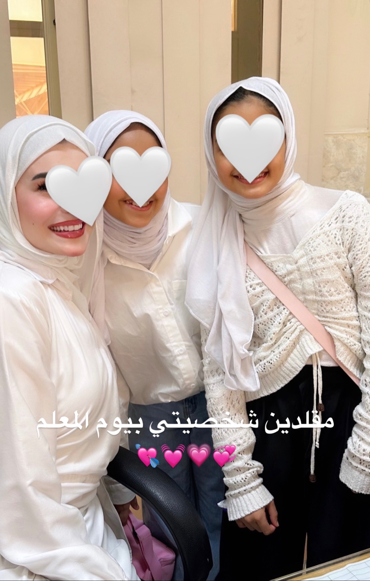 @حنان