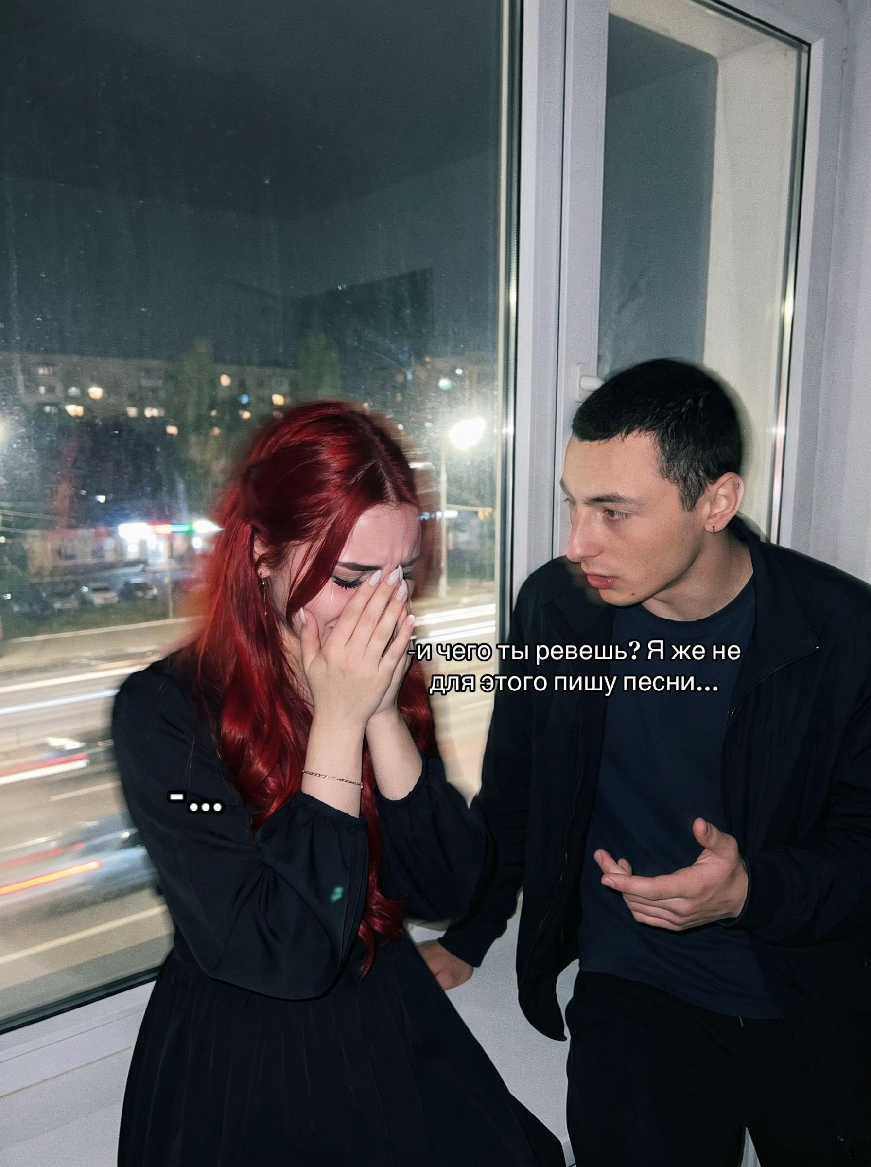 @pepeldofamina