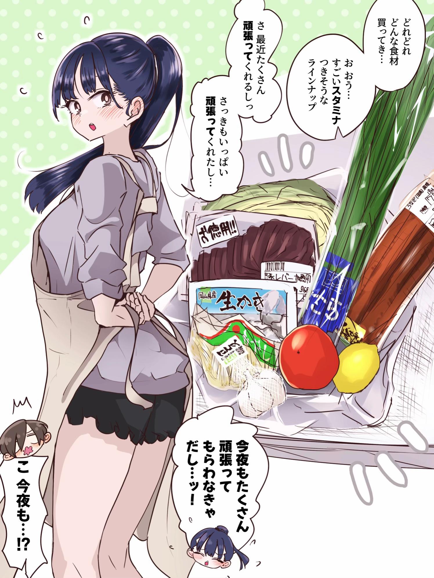 @M2坊(えむにぼう)