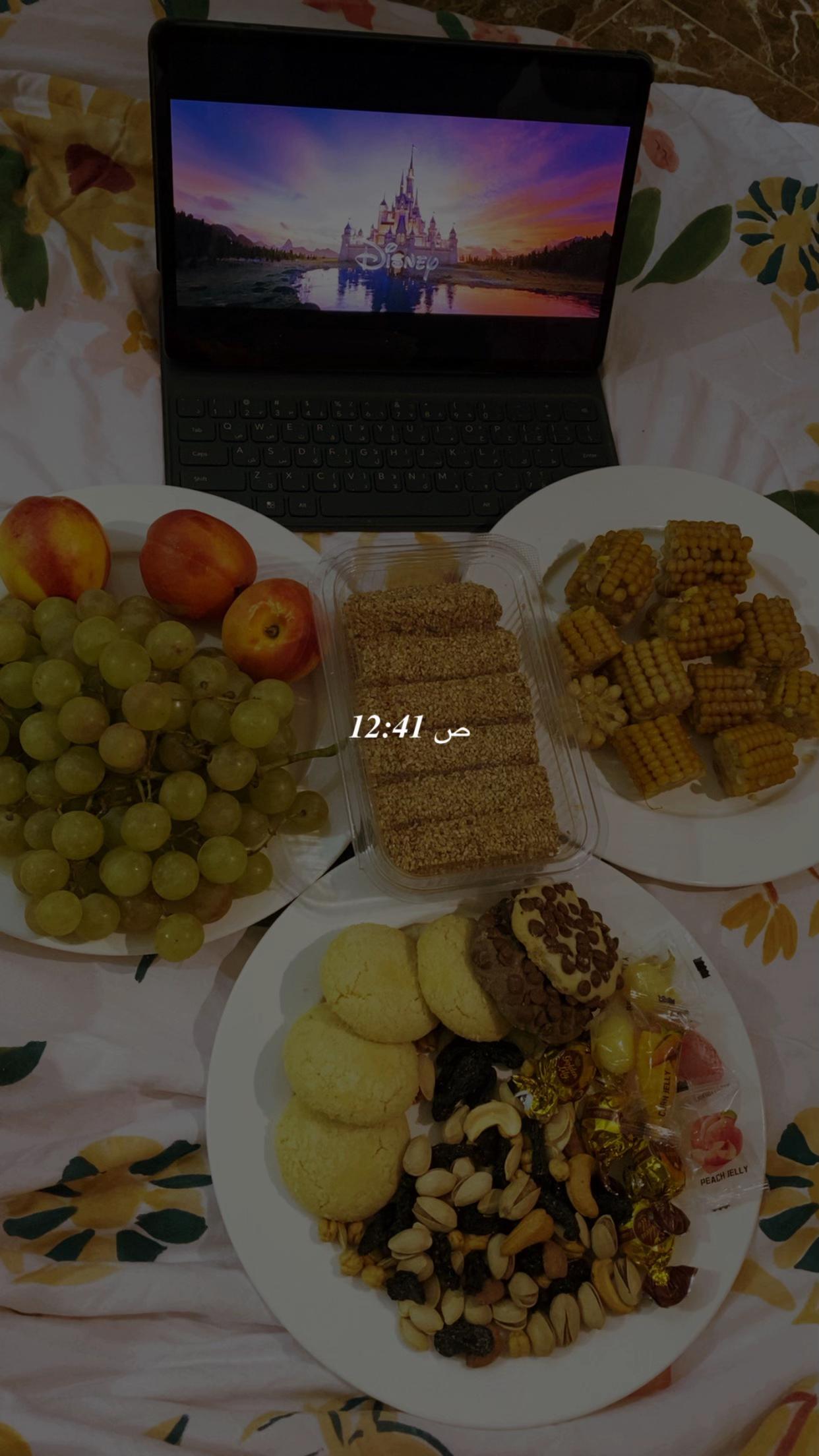 @رضاب💙